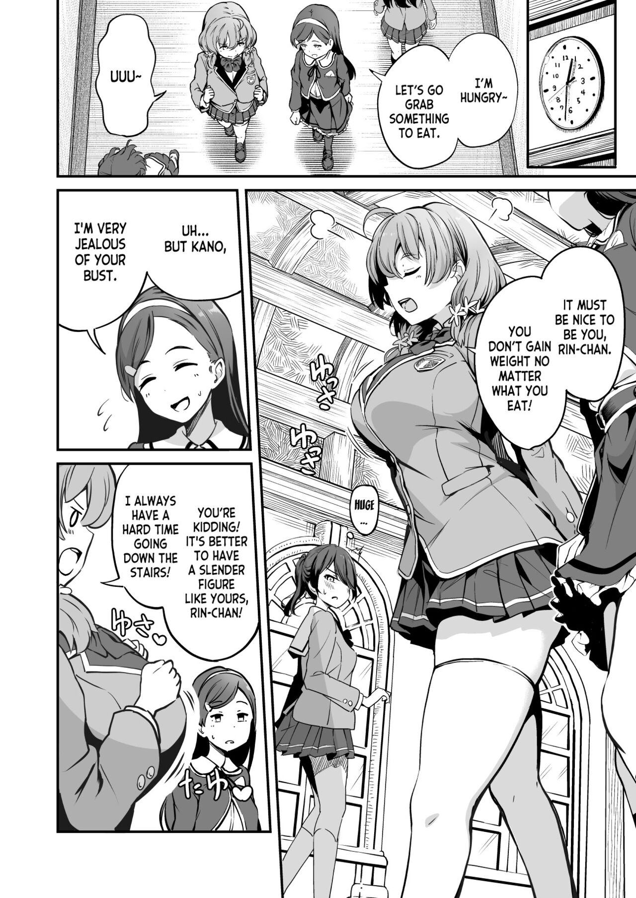 Tanetsuke Jiyuu Gakuen 3 page 3 full