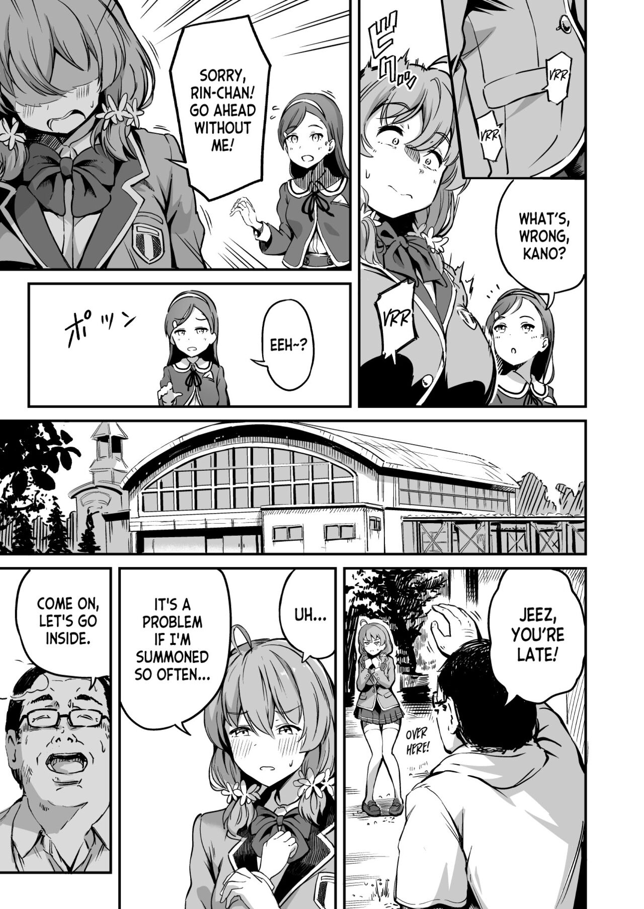 Tanetsuke Jiyuu Gakuen 3 page 4 full