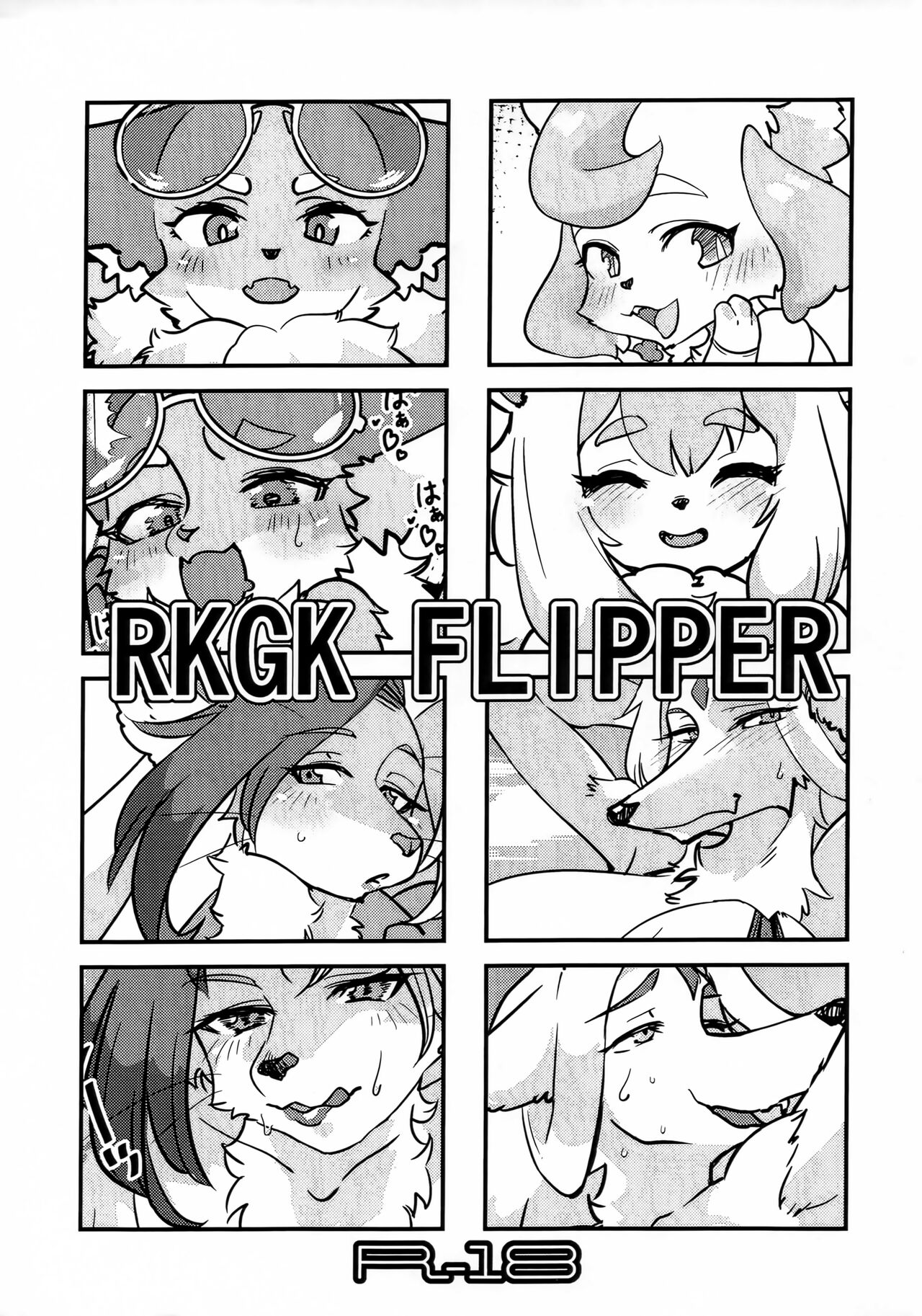 RKGK FLIPPER page 1 full