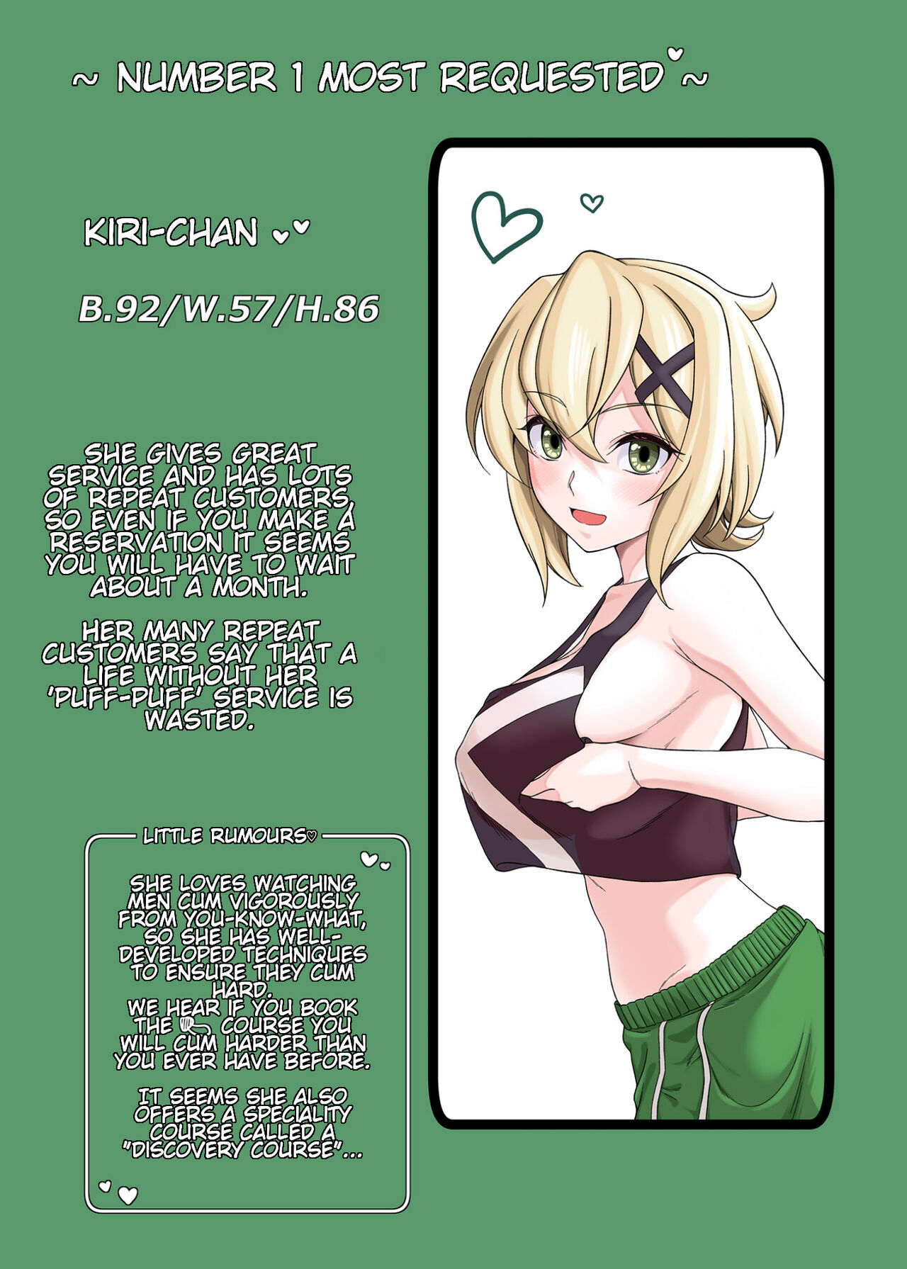 Puff-Puff Club ~SONG 1~ page 2 full