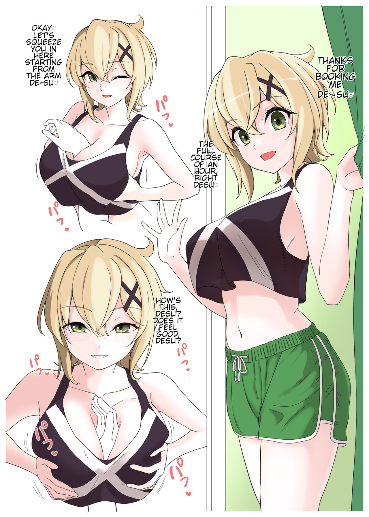 Puff-Puff Club ~SONG 1~ page 5 full