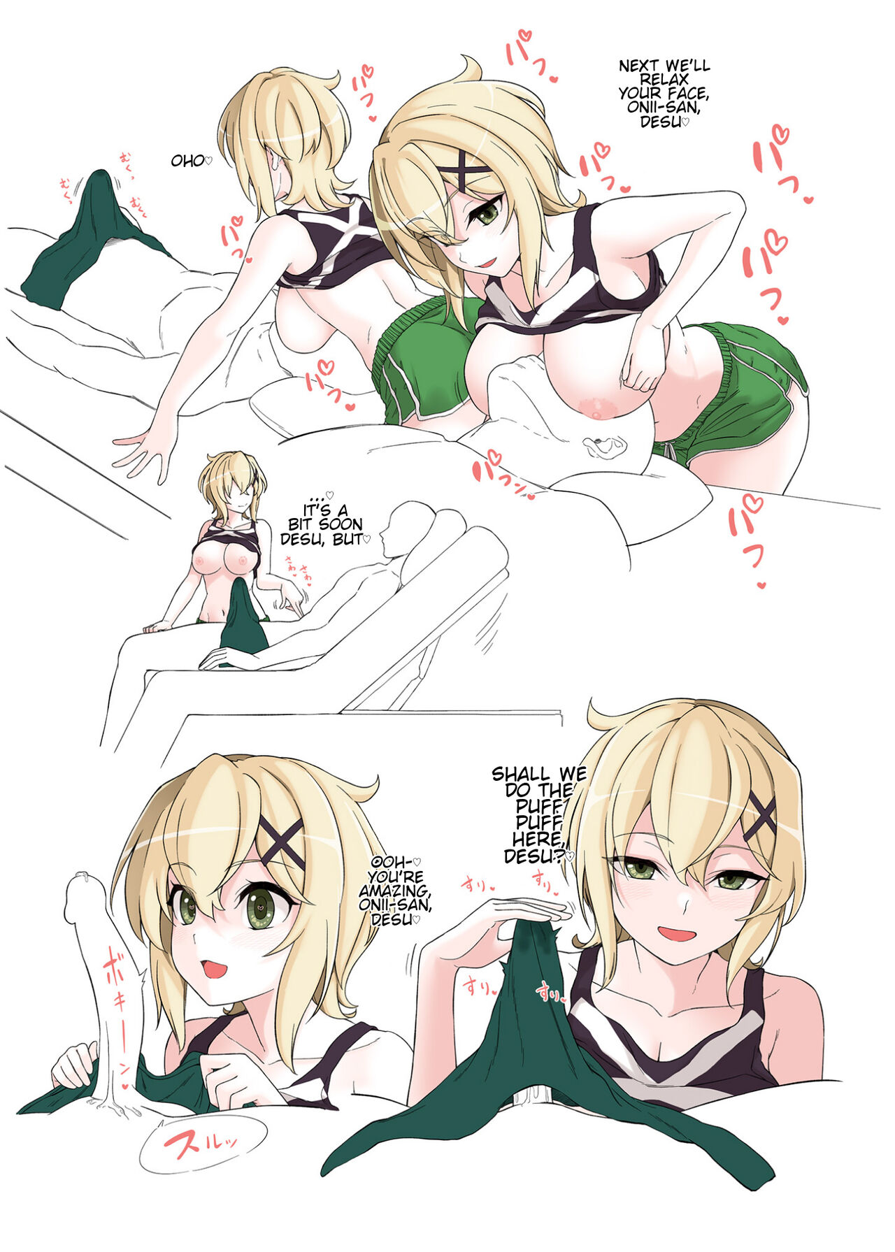 Puff-Puff Club ~SONG 1~ page 6 full