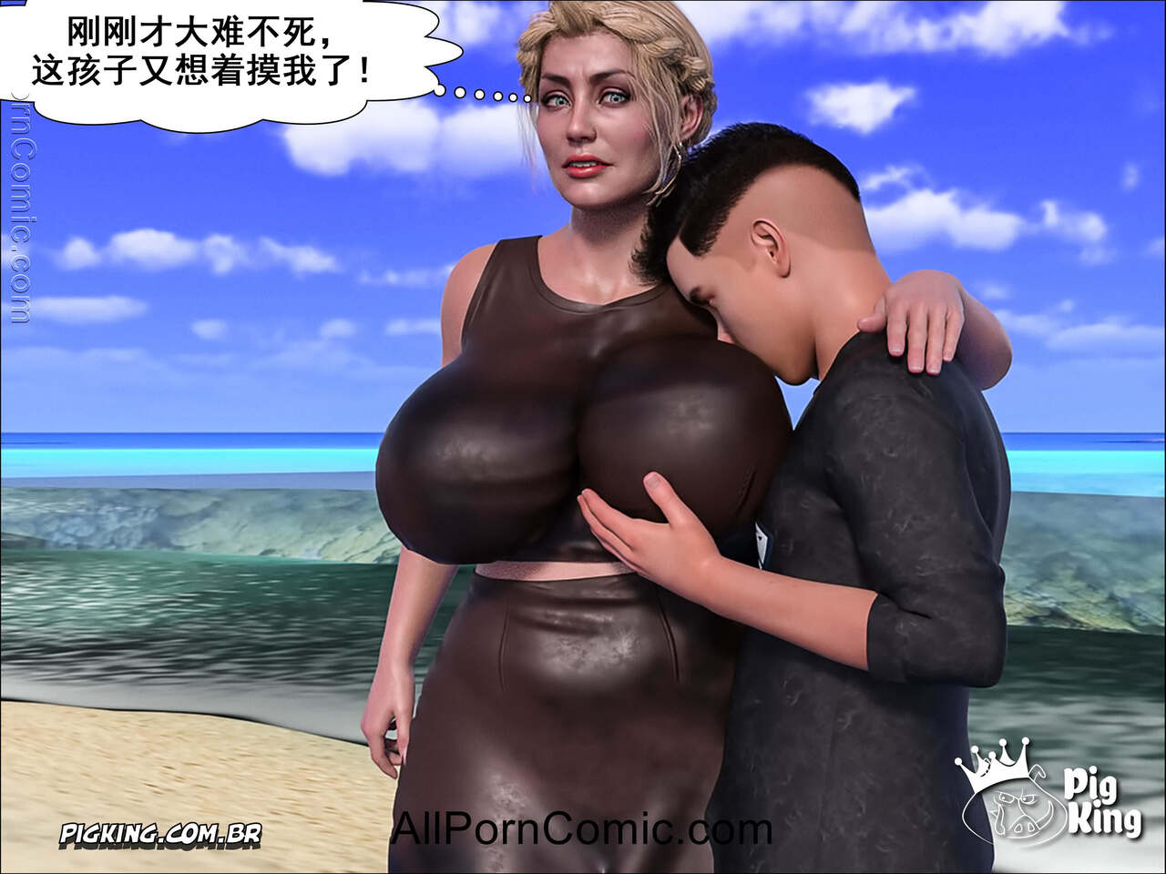 Lost Family 2 page 4 full