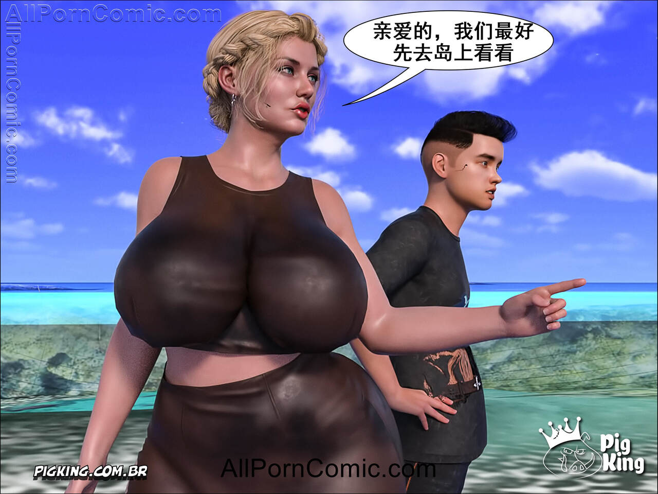 Lost Family 2 page 5 full