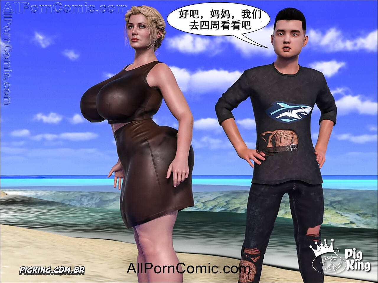 Lost Family 2 page 7 full