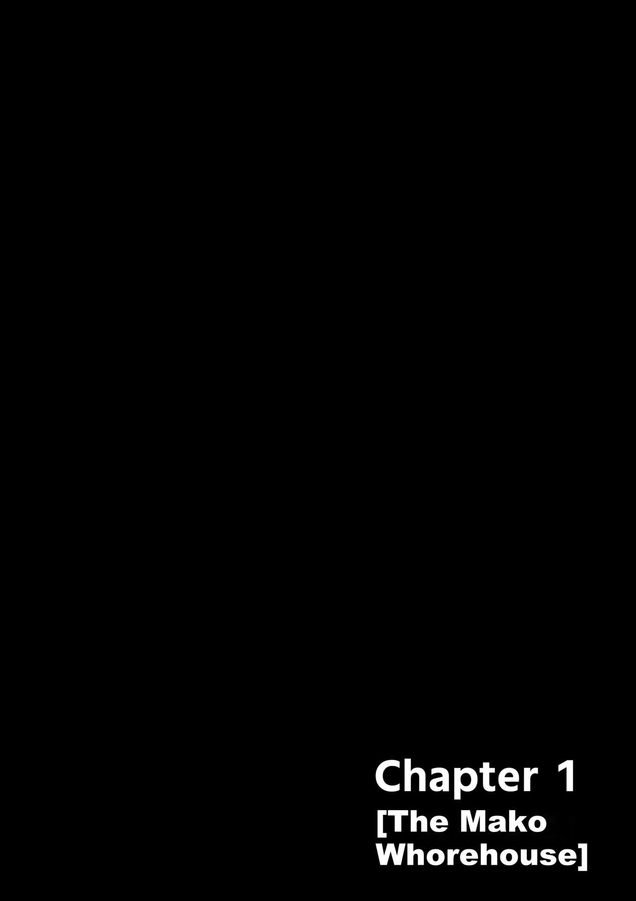 B-Kyuu Manga 13 Makou Shoukan no Onna | B-Rank Manga 13 The Mako Whore House page 6 full