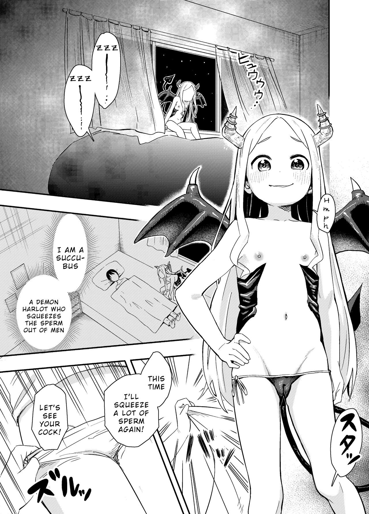 Loli Succubus o Ijimeru Yuri Hentai Joshikousei page 2 full