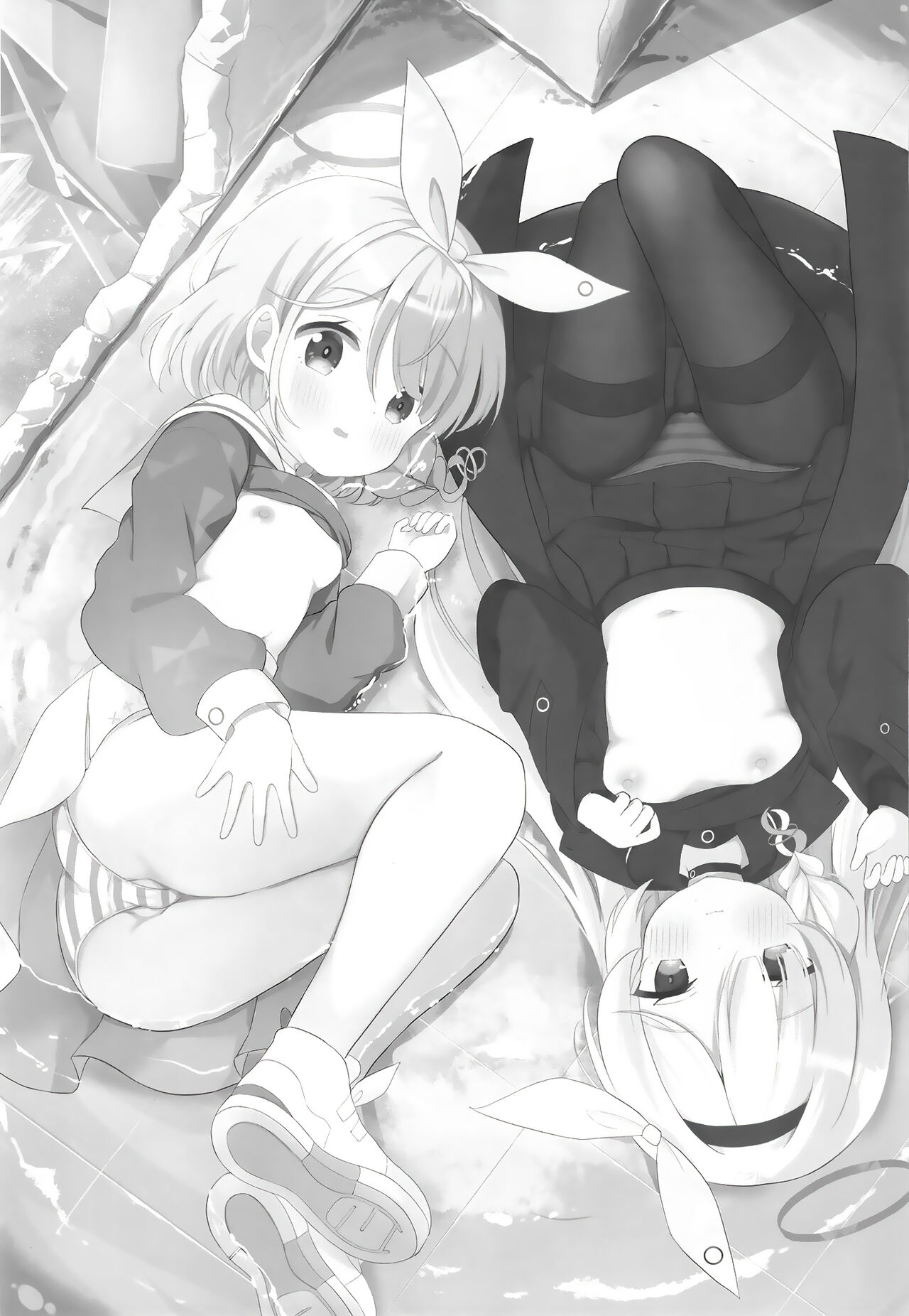 AroPla Archive page 4 full