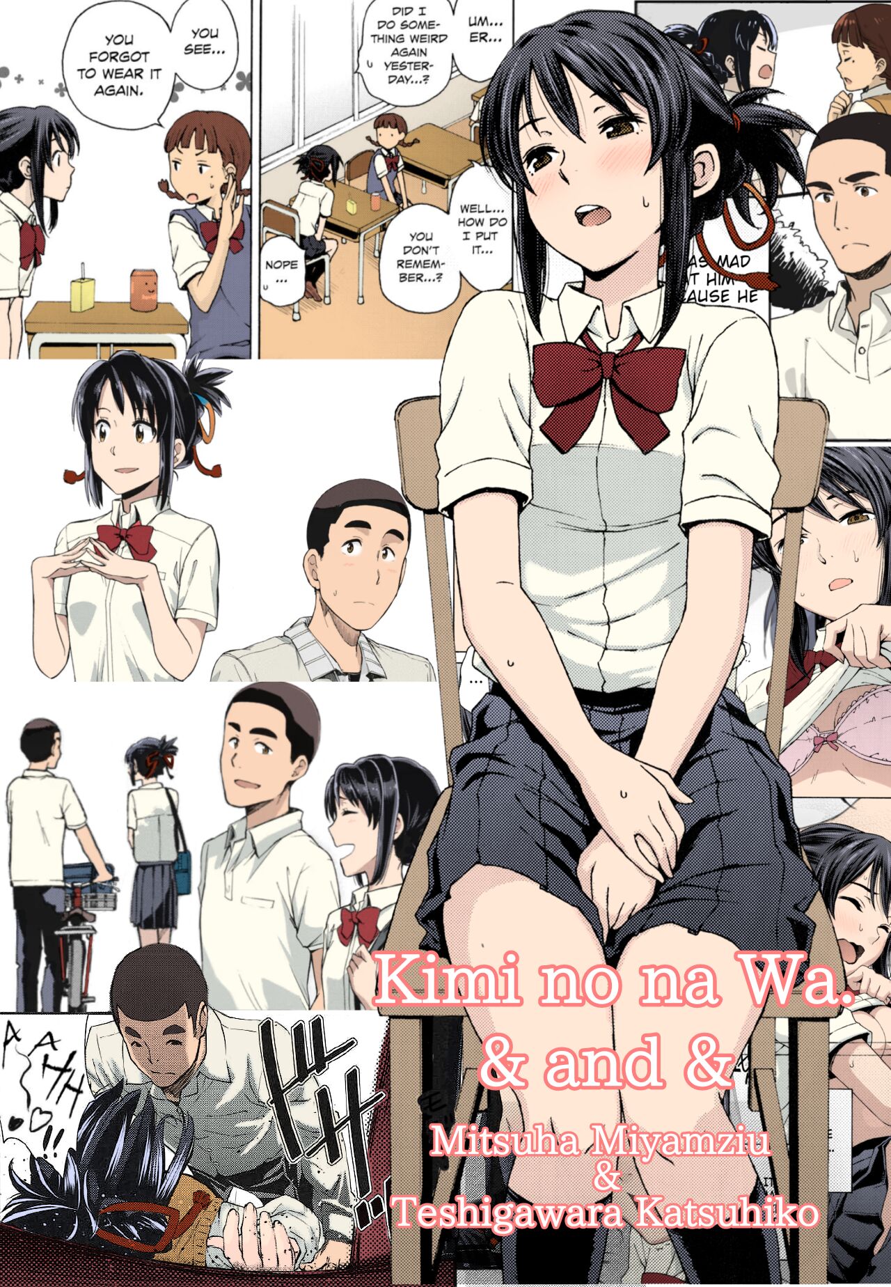 Kimi no Na wa. - & and & - Mitsuha Miyamziu & Teshigawara Katsuhiko page 1 full