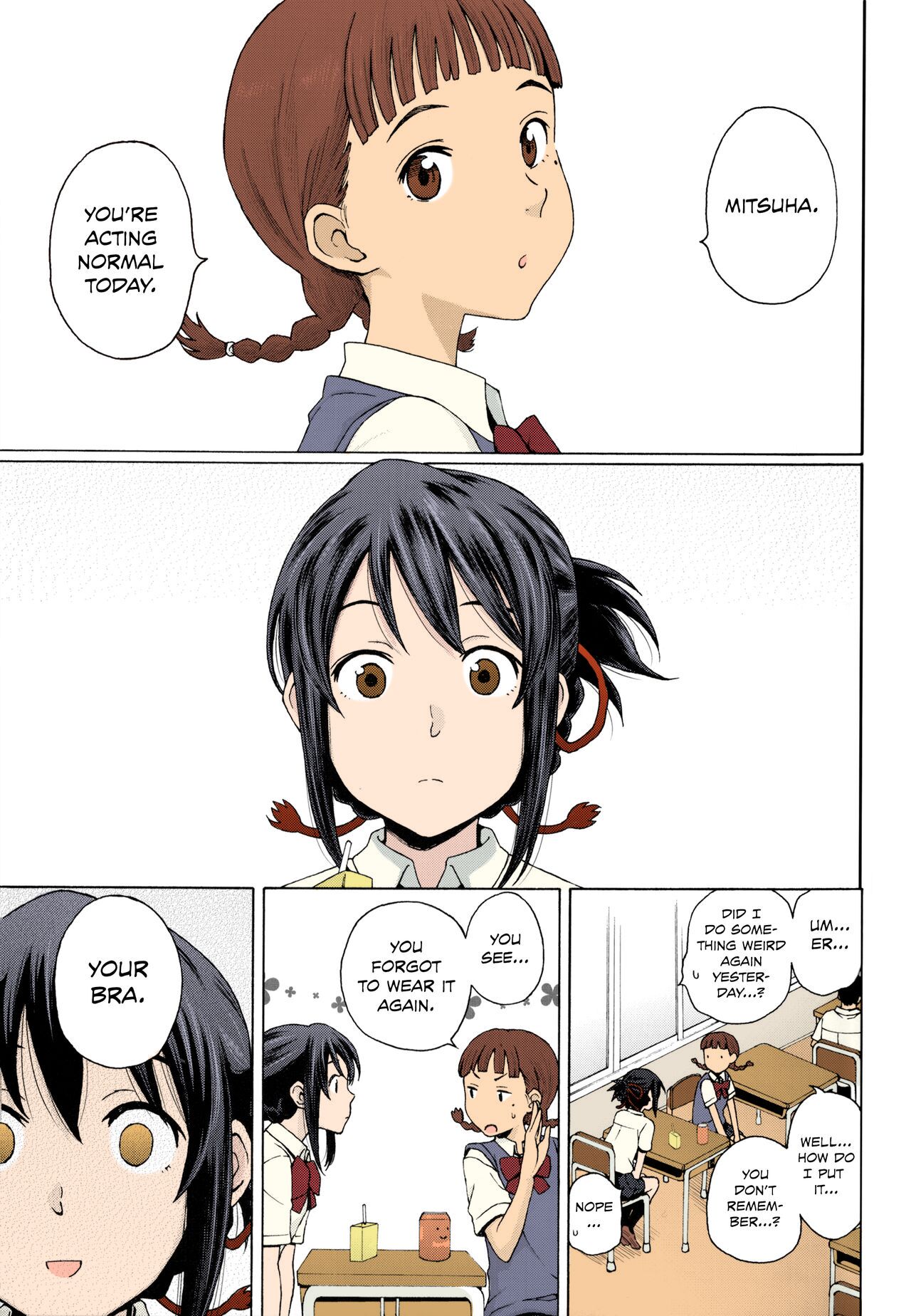 Kimi no Na wa. - & and & - Mitsuha Miyamziu & Teshigawara Katsuhiko page 3 full