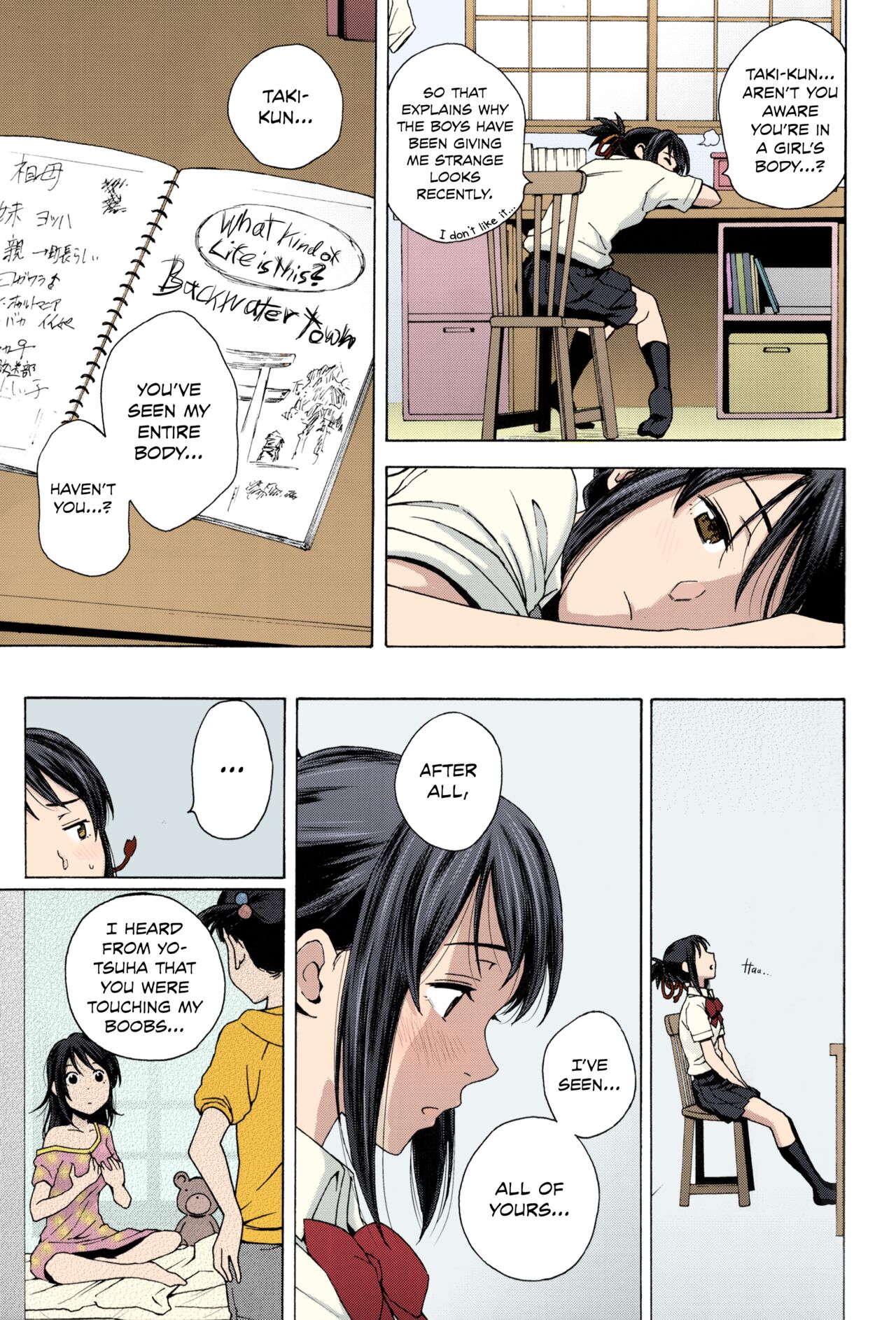 Kimi no Na wa. - & and & - Mitsuha Miyamziu & Teshigawara Katsuhiko page 5 full