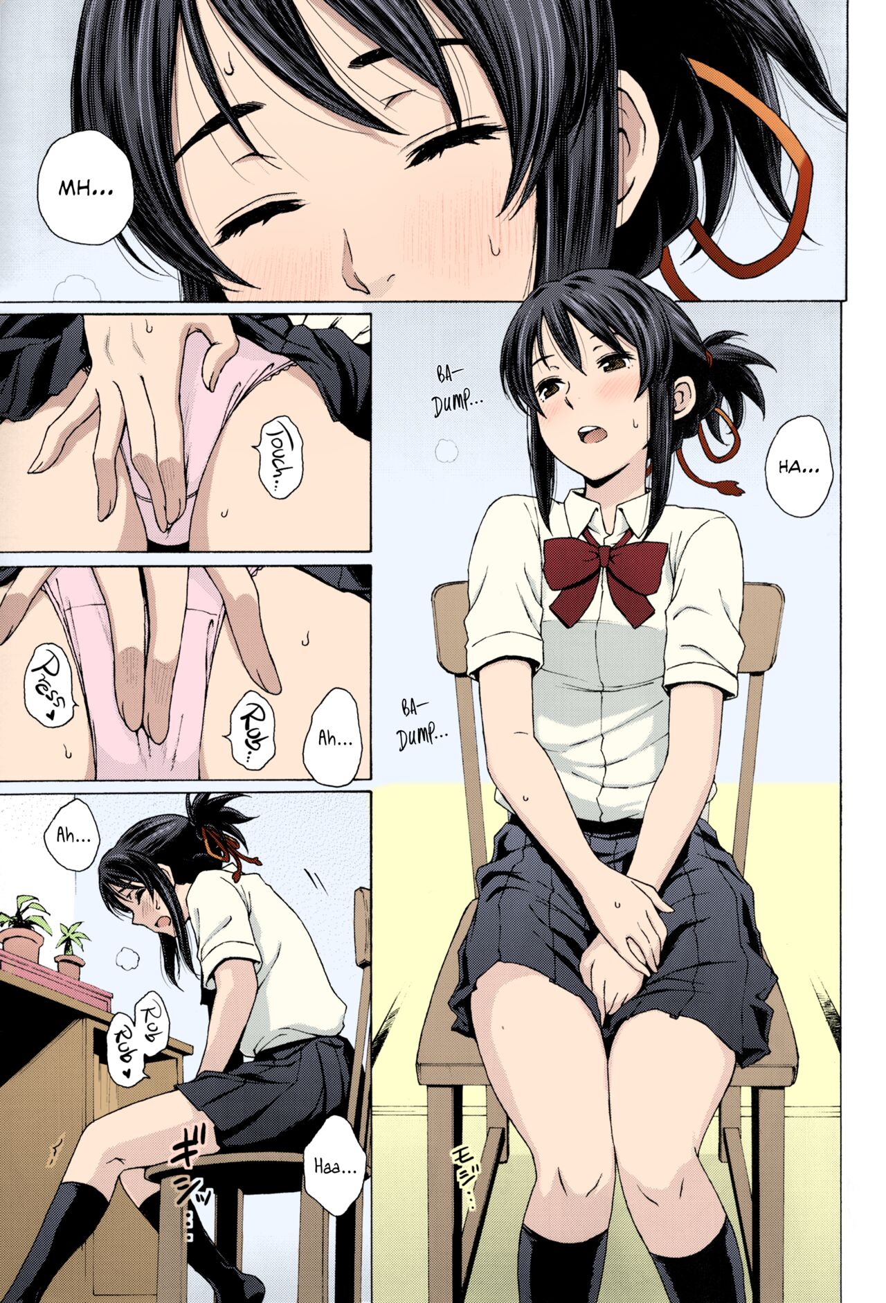 Kimi no Na wa. - & and & - Mitsuha Miyamziu & Teshigawara Katsuhiko page 7 full