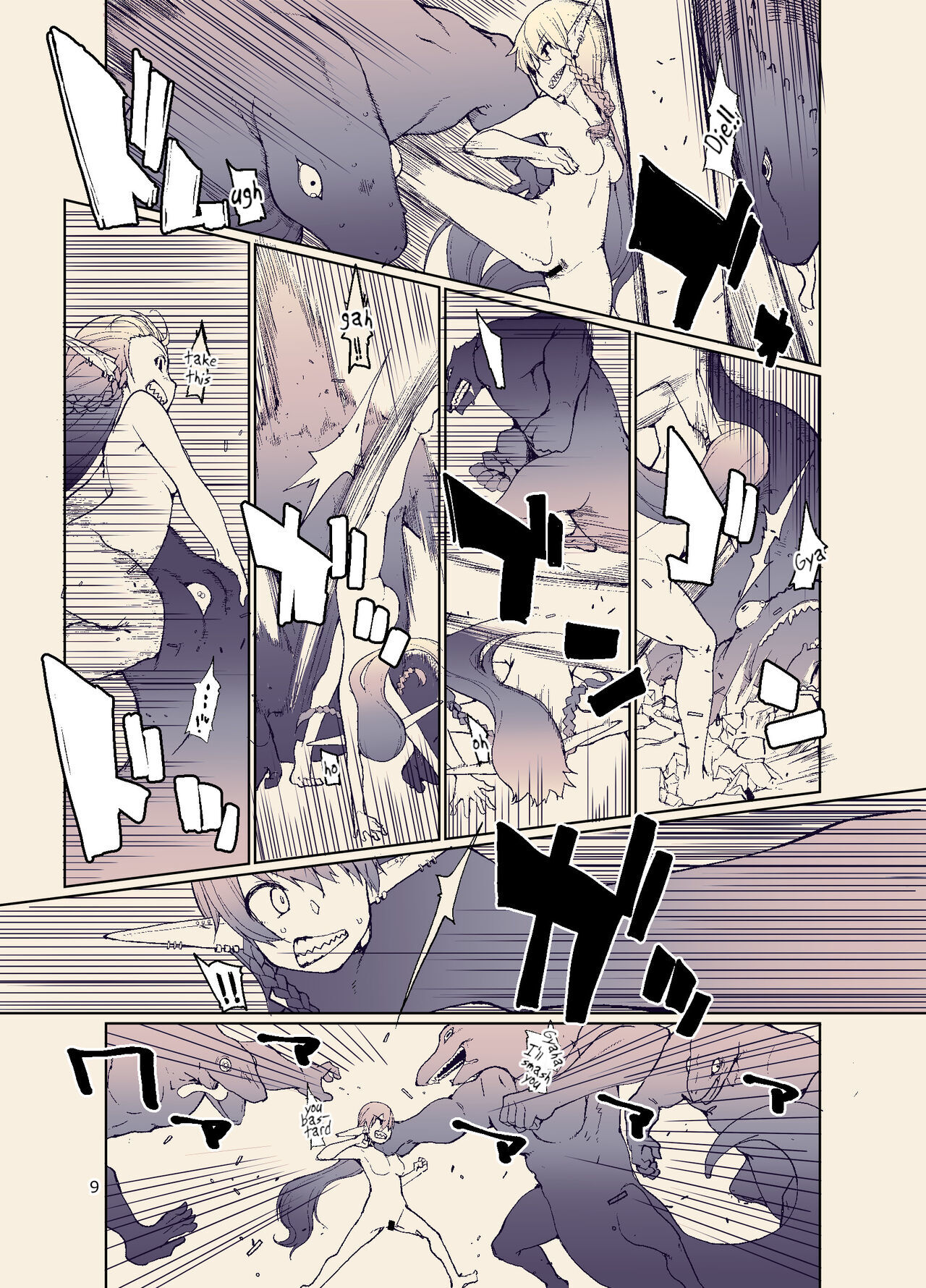 Dosukebe Elf no Ishukan Nikki 11 page 10 full