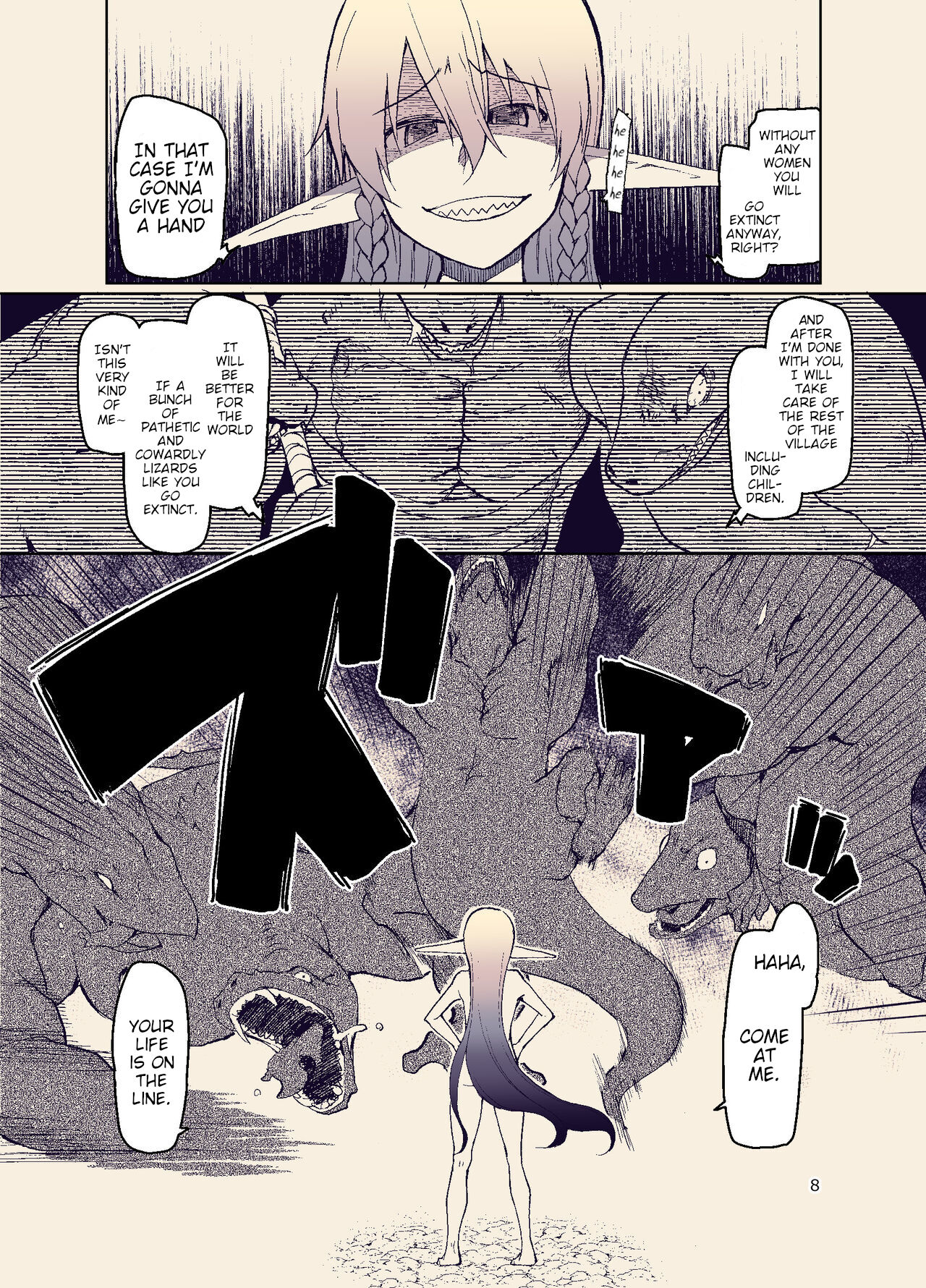 Dosukebe Elf no Ishukan Nikki 11 page 9 full