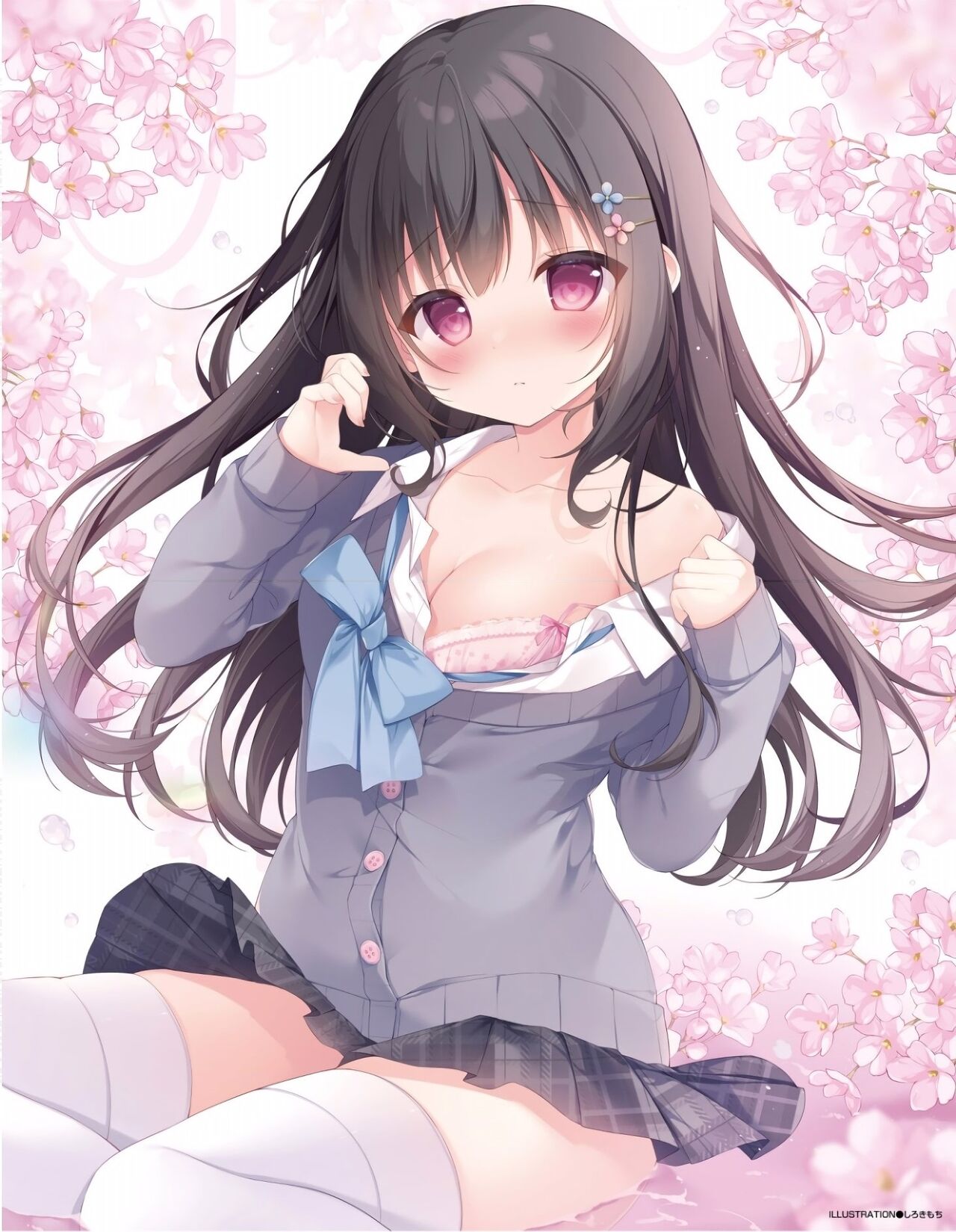 Dengeki Moeoh 2024-06 page 3 full