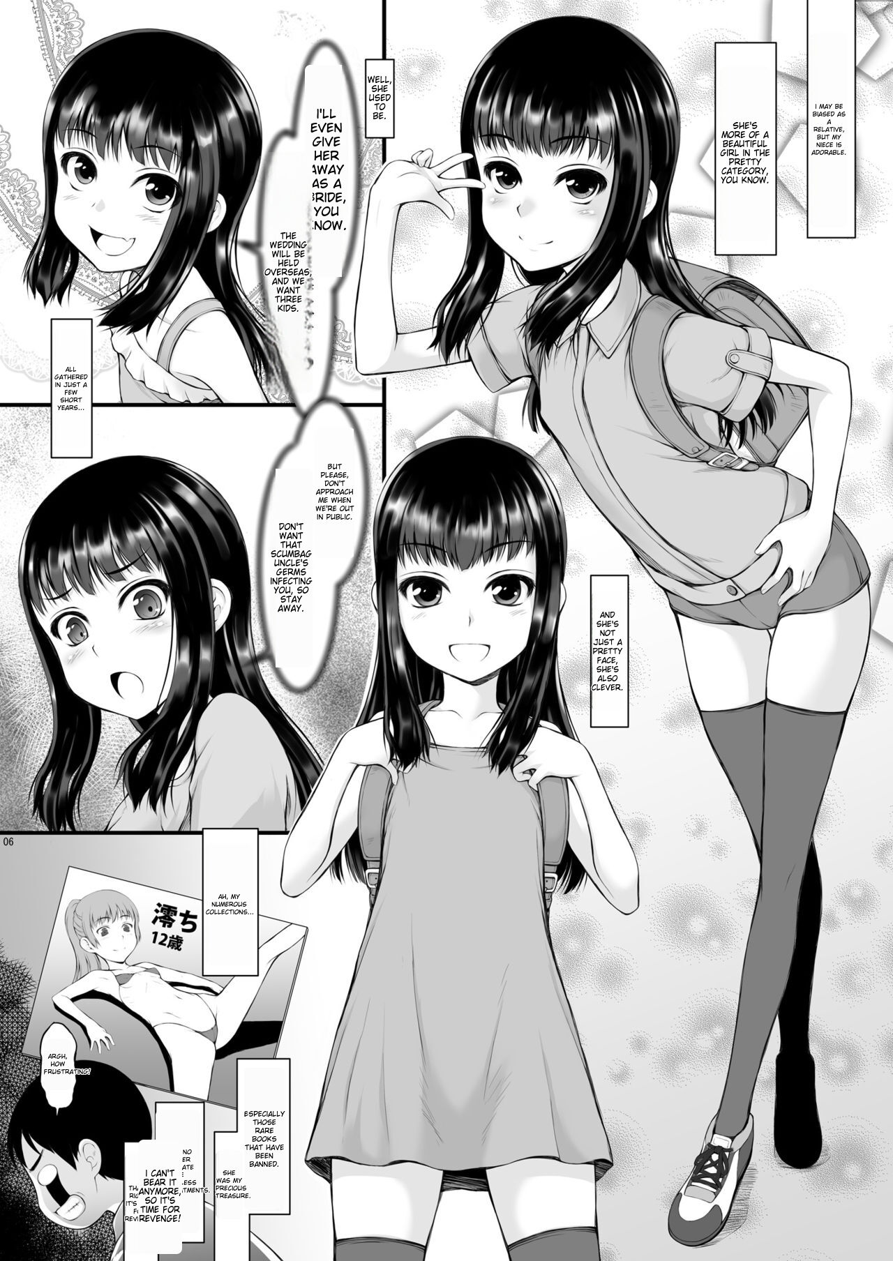 JS Mei de Seiyoku Shori Itashimashita. | I took care of my sexual desires with my JS niece page 5 full