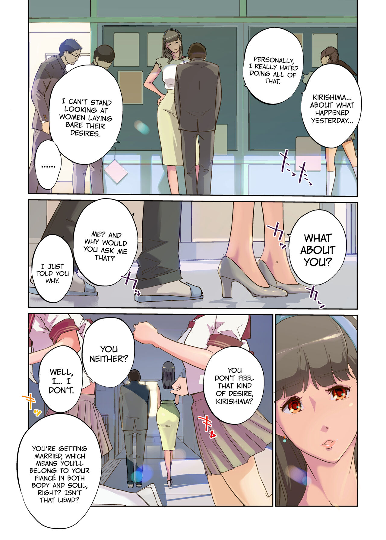 SEX to Kyoushitsu to Danshi Seito to Onna Kyoushi page 10 full