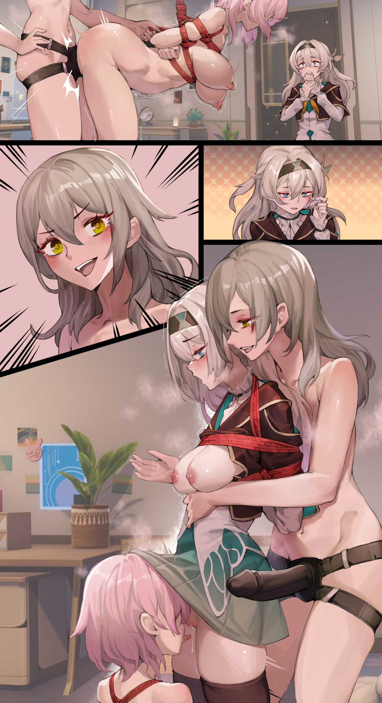 银河大情种 page 3 full