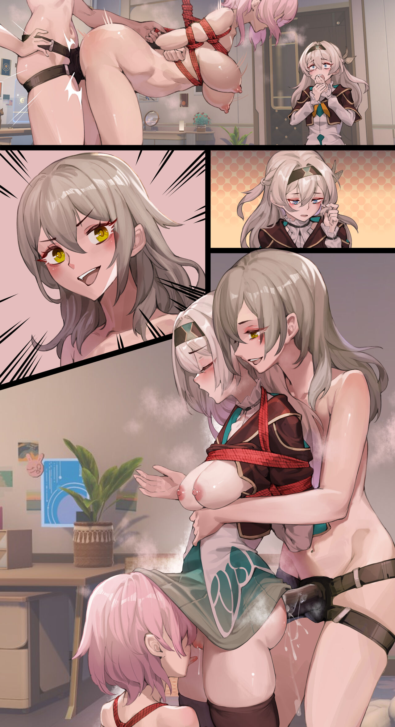 银河大情种 page 4 full