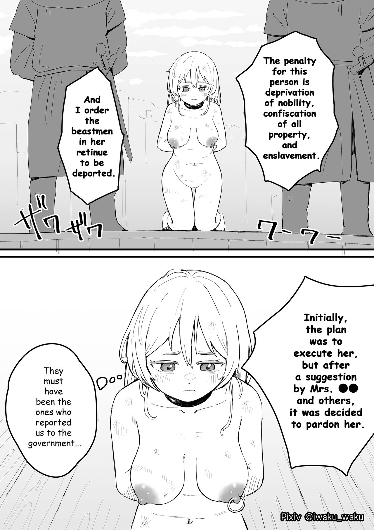 Elena ni Kudasareta Shobatsu | Punishment for Elena page 7 full