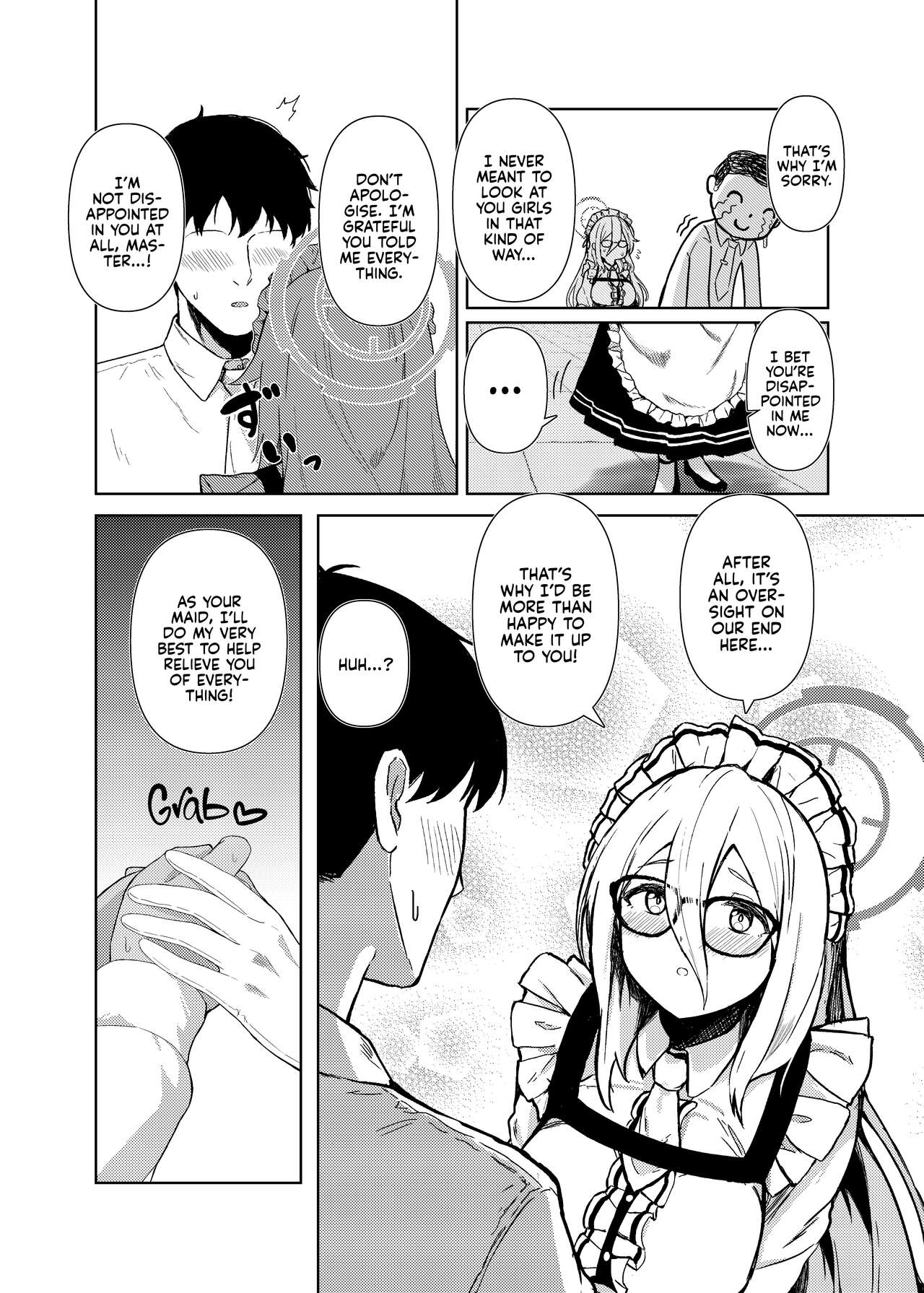 Akane ni Iyasarete Mimasen ka? | Won't You Let Me Comfort You? page 5 full