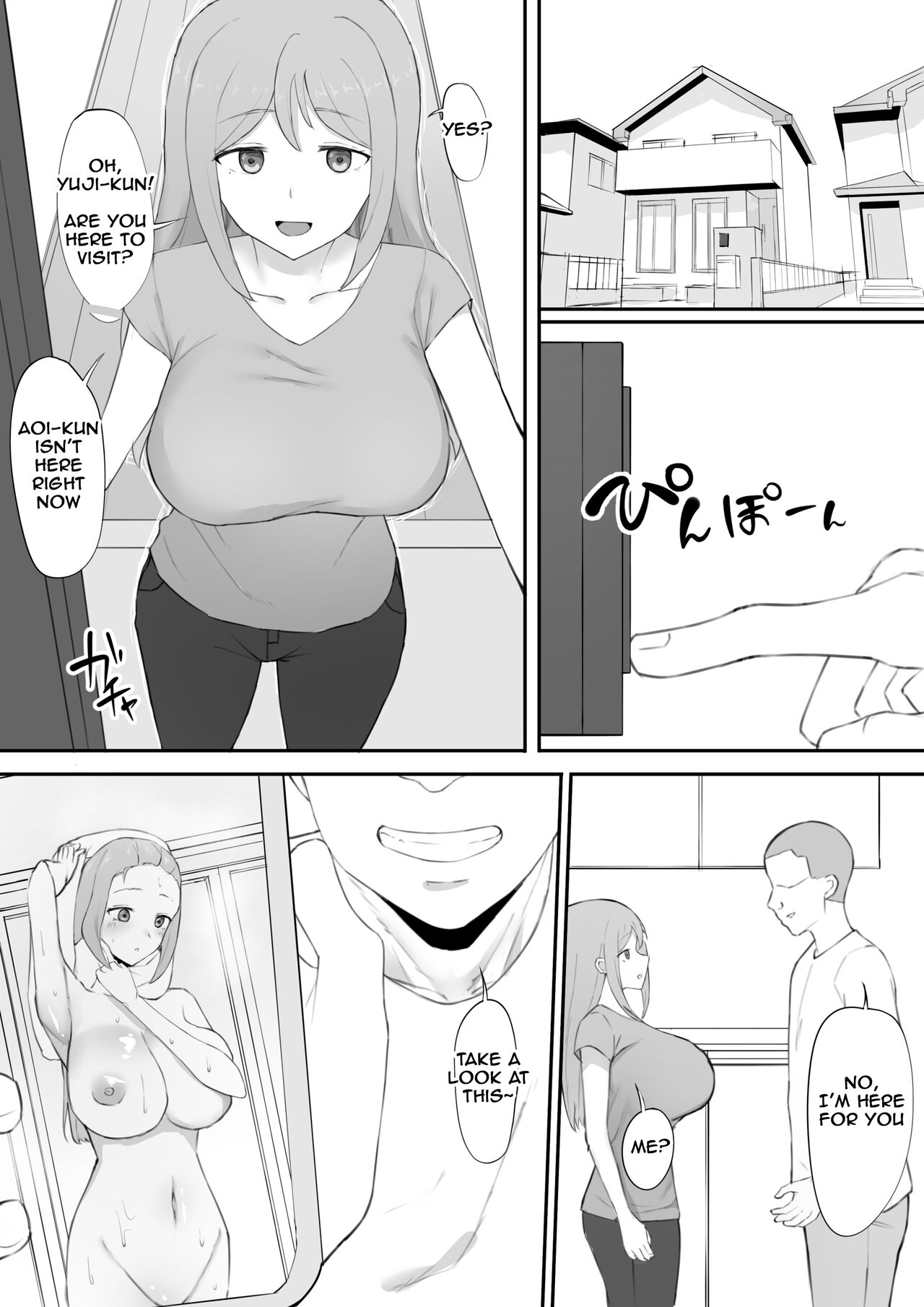 Odosare Haha | Blackmailed Mother page 6 full