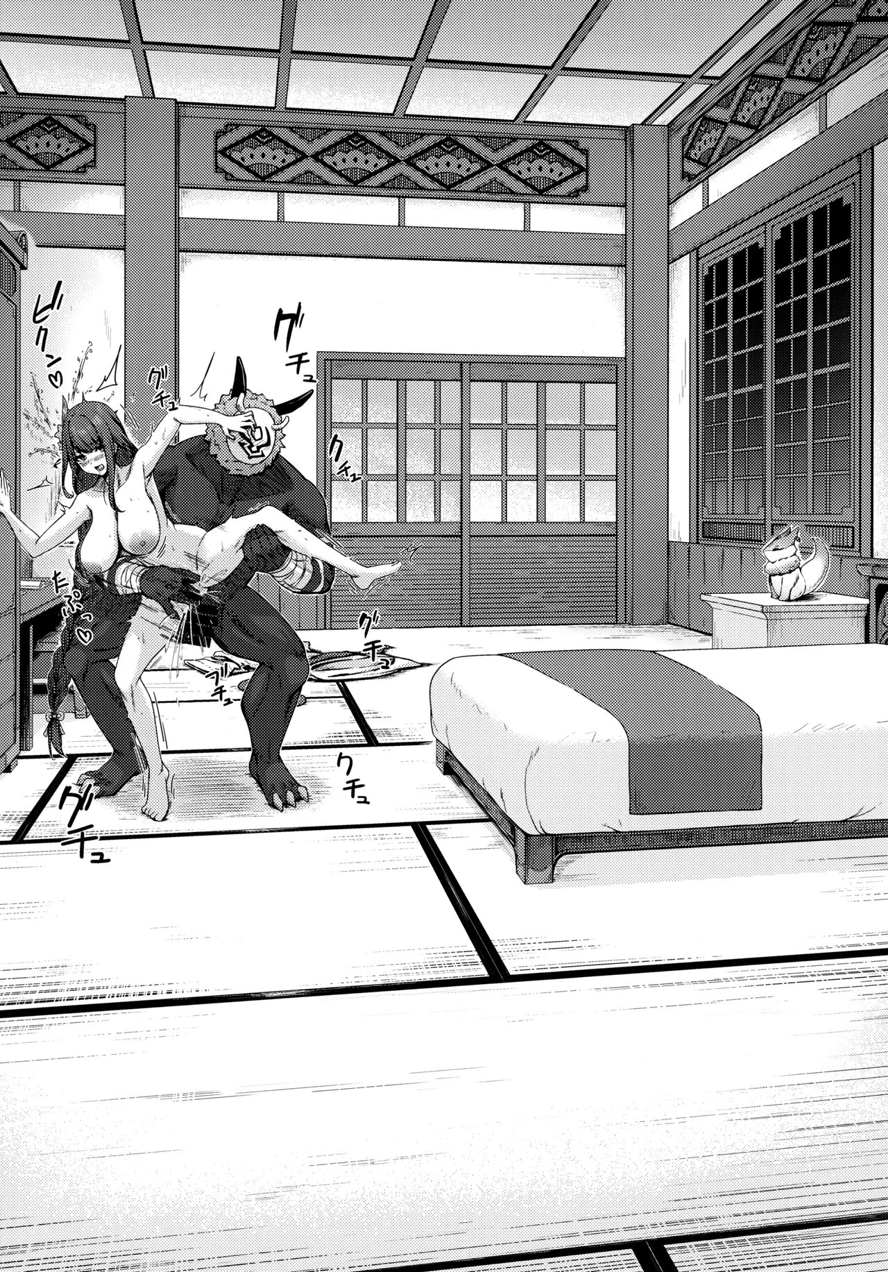 Kage-chan to Deka Churl | Raiden and the Big Hilichurl page 10 full