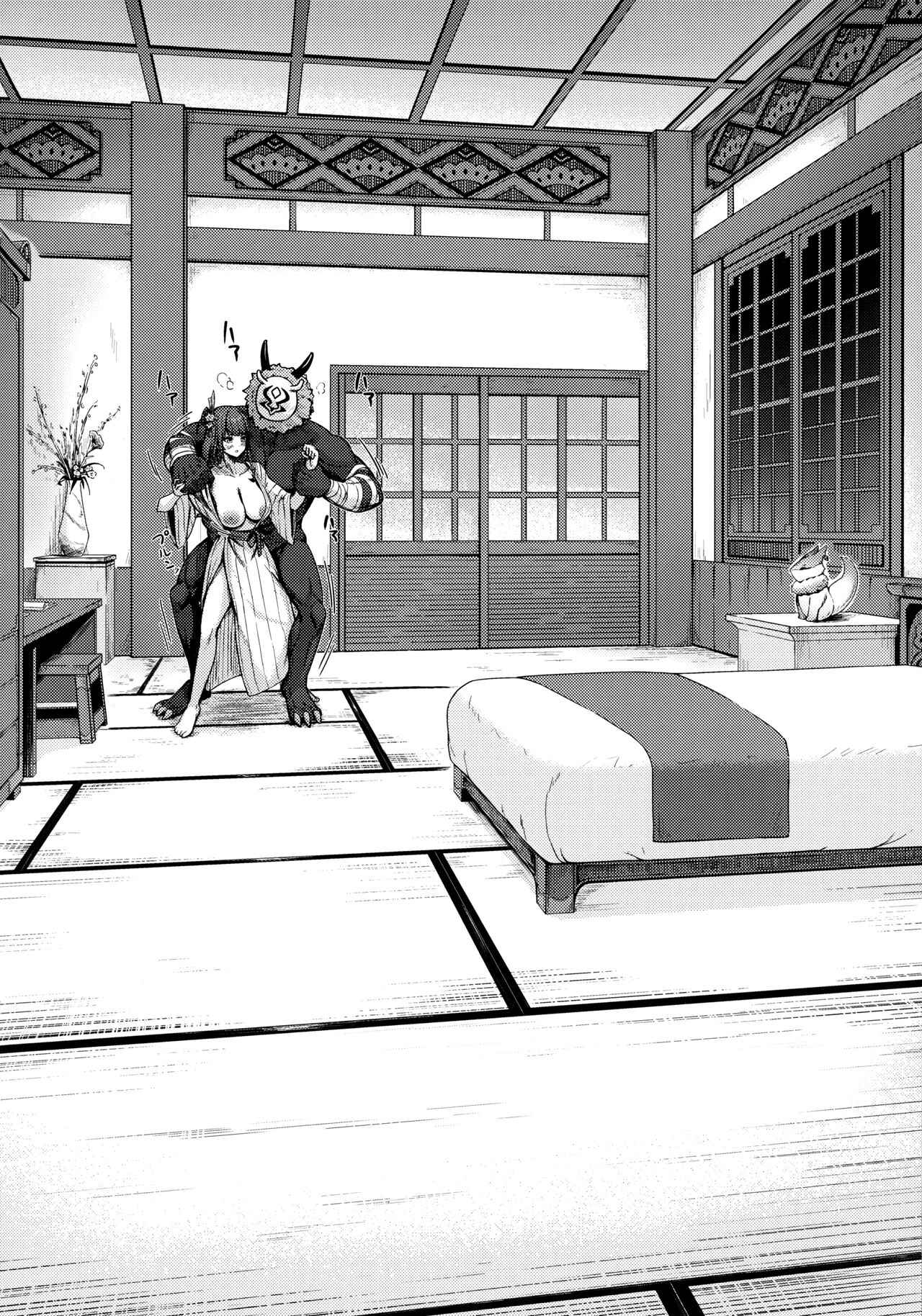 Kage-chan to Deka Churl | Raiden and the Big Hilichurl page 9 full