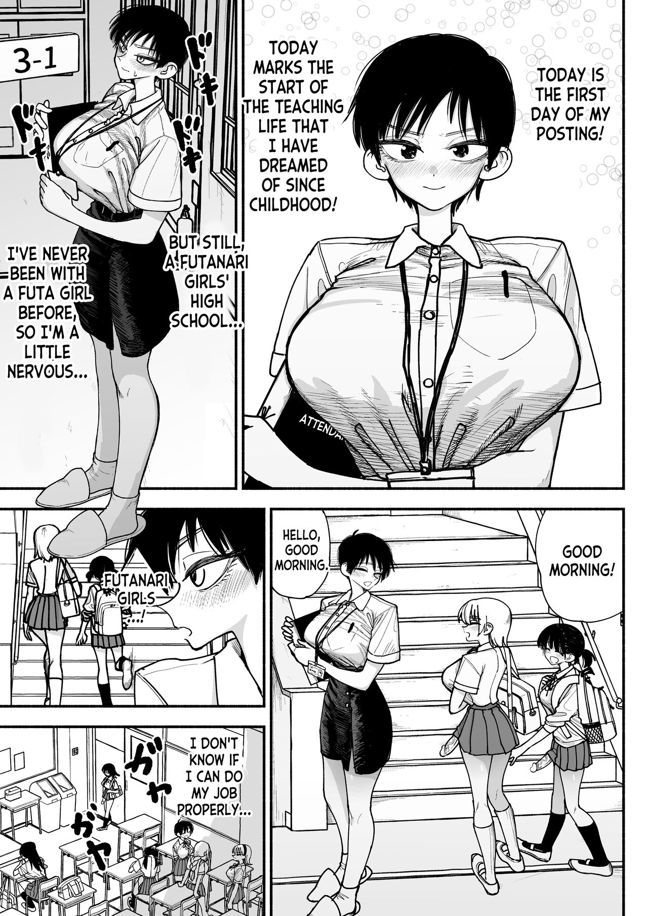 Futanari Joshikou no Onaho ~Itsudemo Sex Sasete Kureru Kiyowa de Yasashii Koushinchou Kyonyuu Sensei~ page 3 full