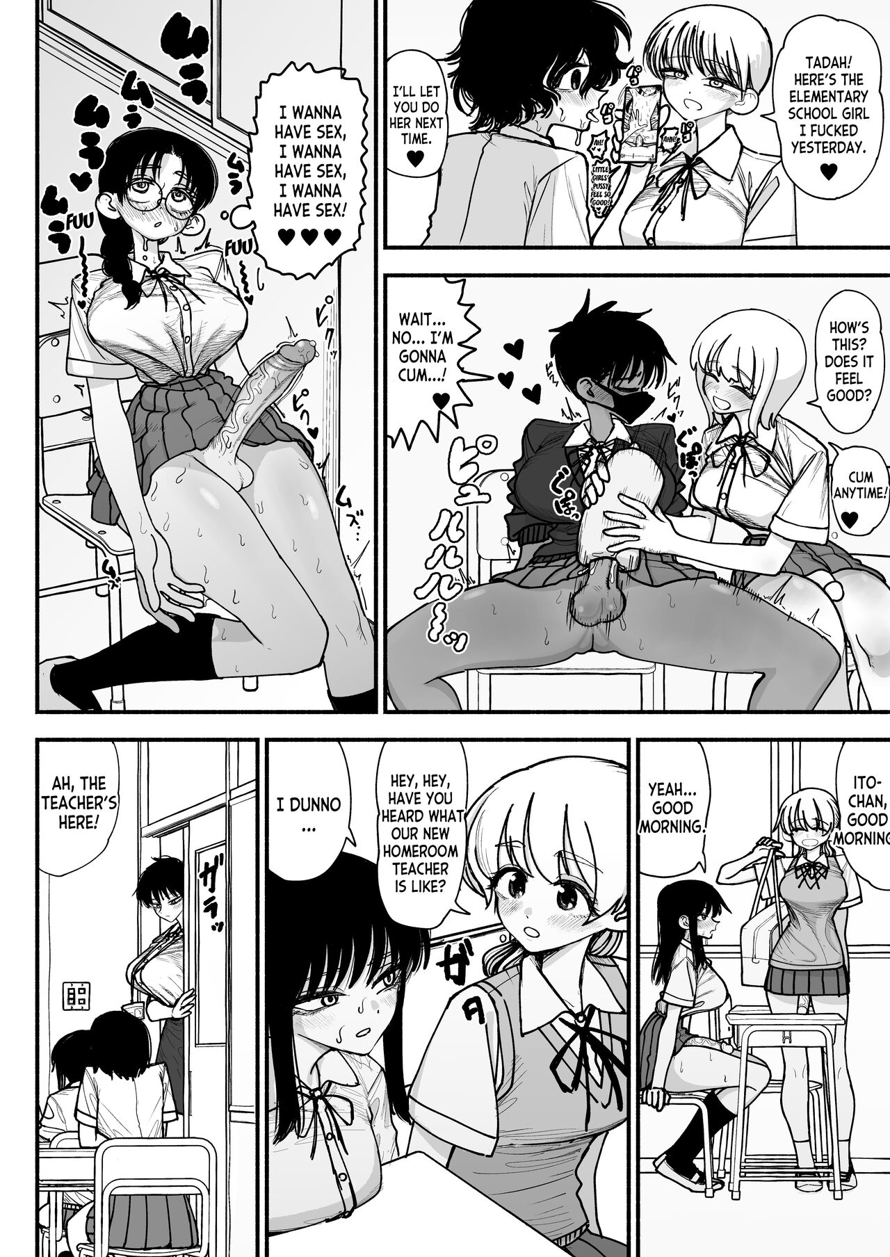 Futanari Joshikou no Onaho ~Itsudemo Sex Sasete Kureru Kiyowa de Yasashii Koushinchou Kyonyuu Sensei~ page 4 full
