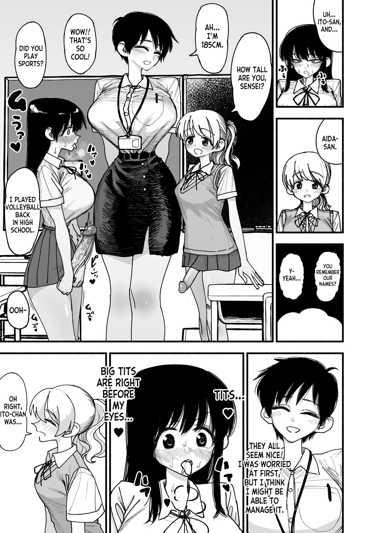 Futanari Joshikou no Onaho ~Itsudemo Sex Sasete Kureru Kiyowa de Yasashii Koushinchou Kyonyuu Sensei~ page 7 full