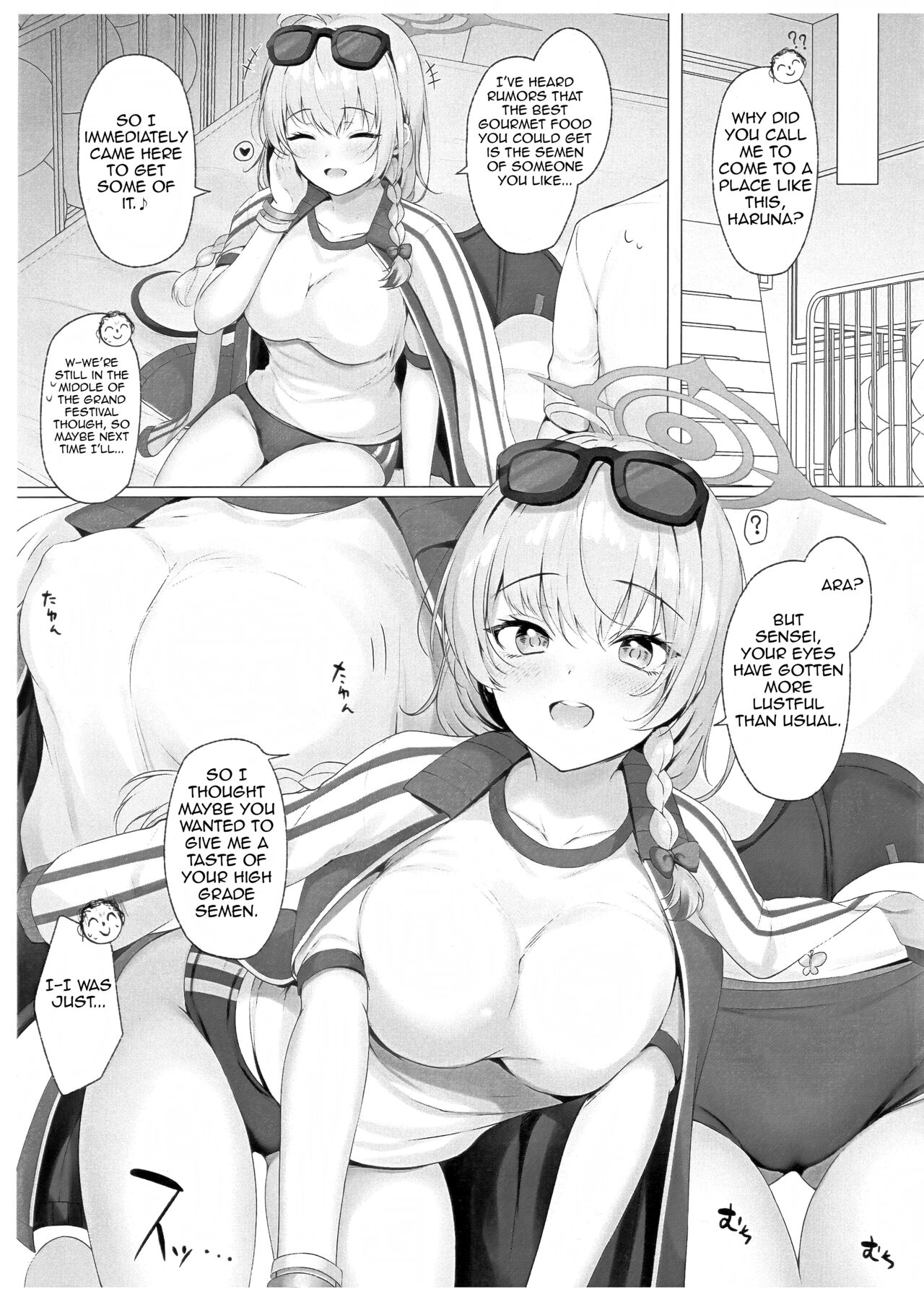 Shikobyuruchi 1000-mankyuu no Oaji desuwa page 2 full