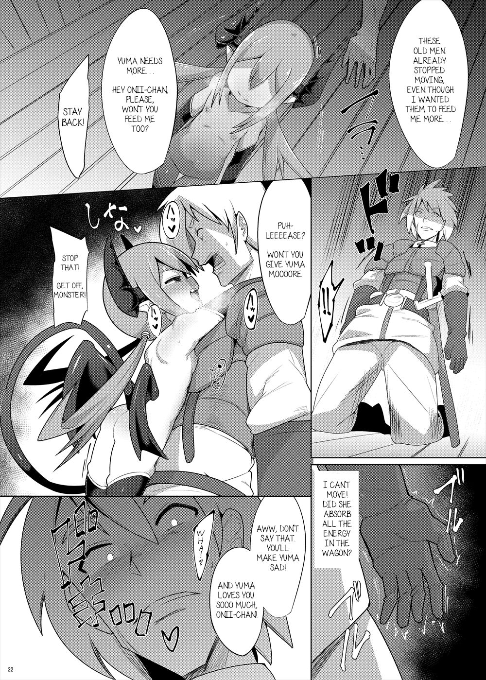 Untitled Chapter page 4 full