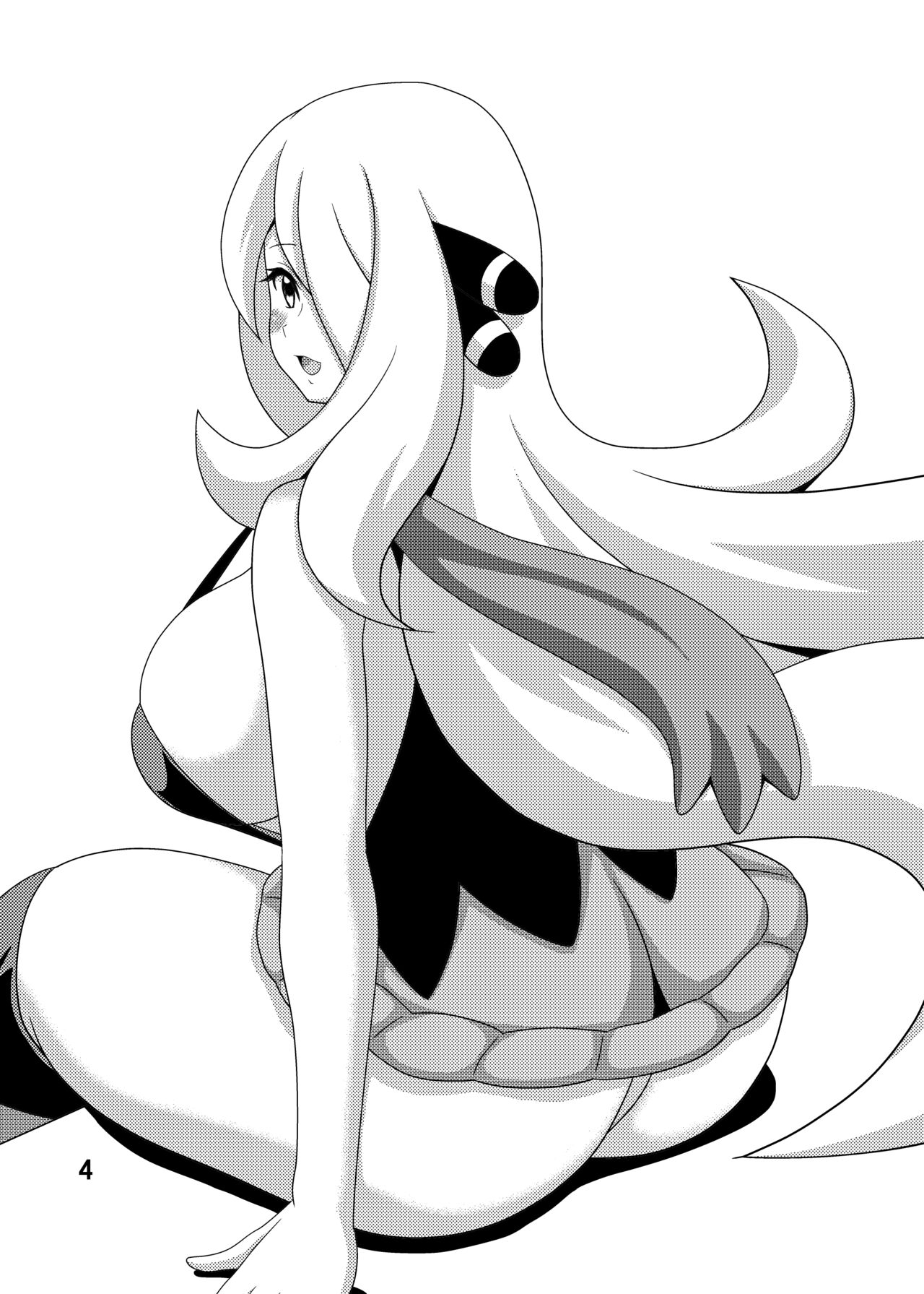 Pokeburu D page 6 full