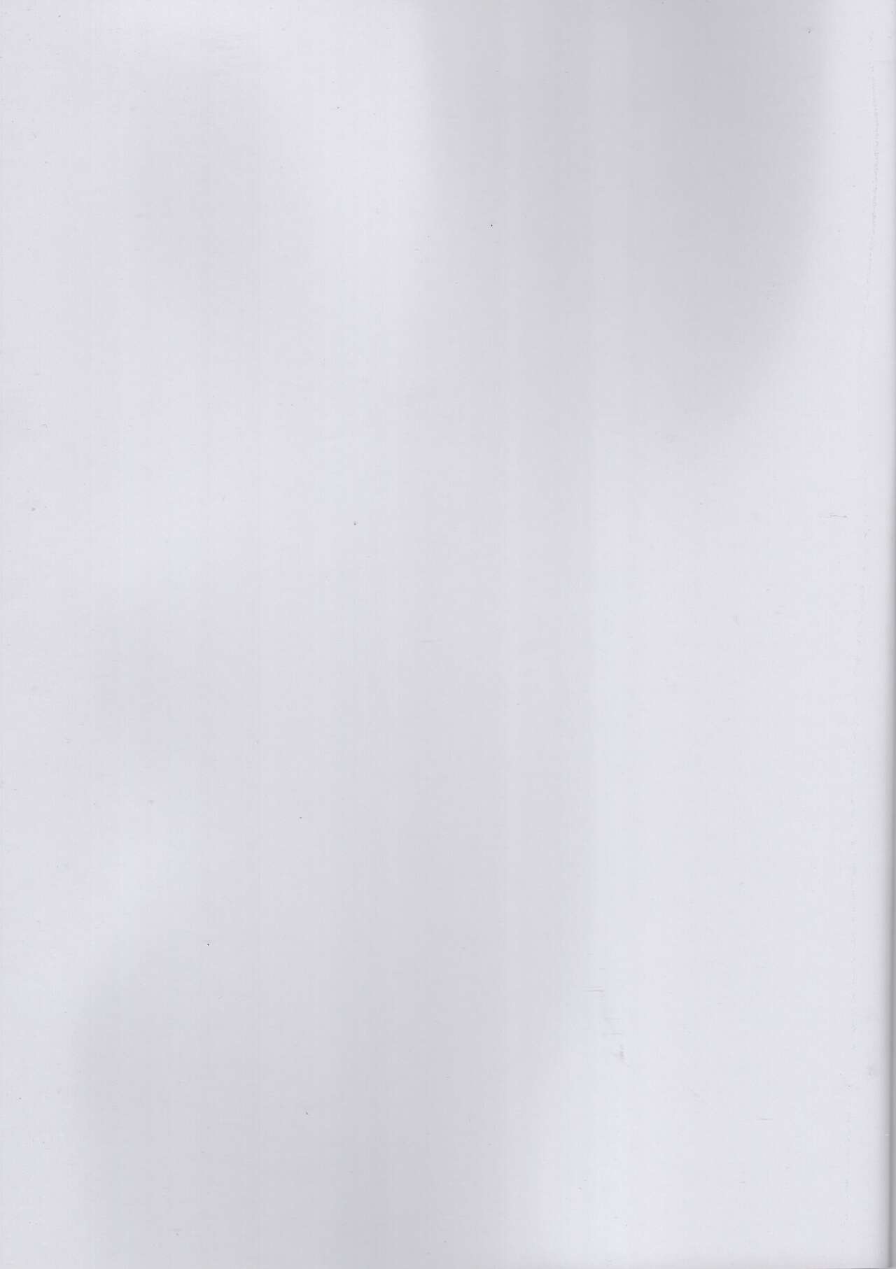 Kitaku Sunzen Sono 3 page 2 full