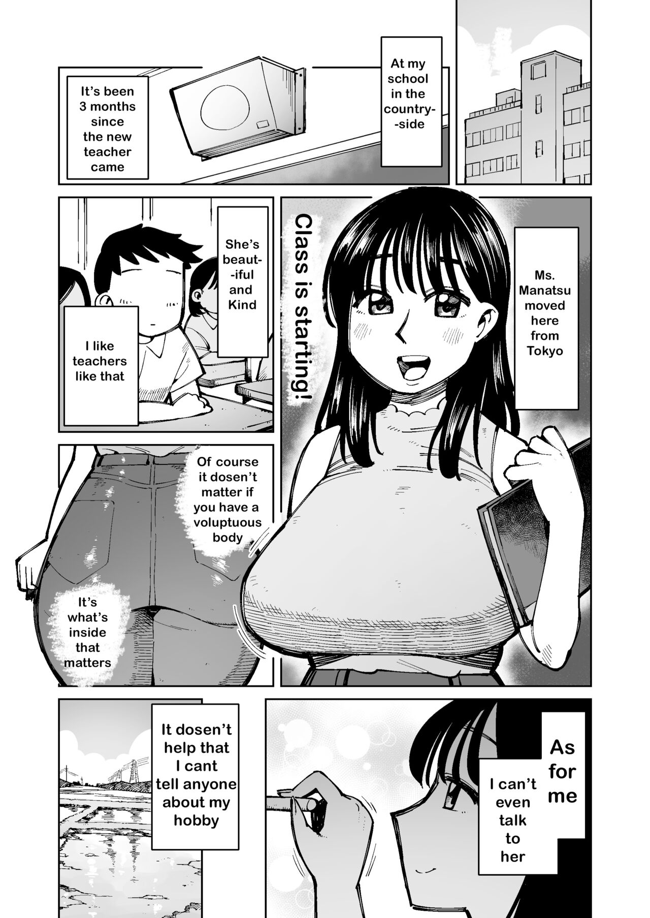 I pulled my favorite teacher into a rice field and had sex with her covered in mud! page 1 full