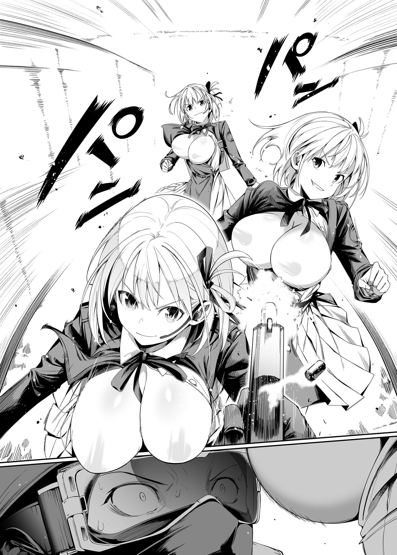 Junketsu no Sainou page 9 full