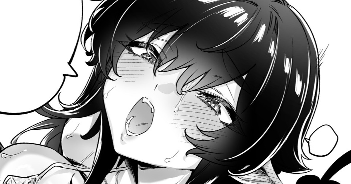 成人向けサキュバスさん2巻進捗報告（5/31） page 1 full