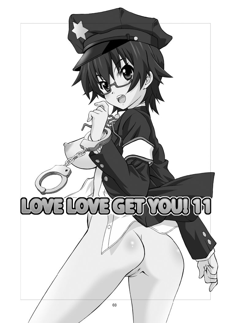 LOVE LOVE GET YOU！ 11 page 3 full