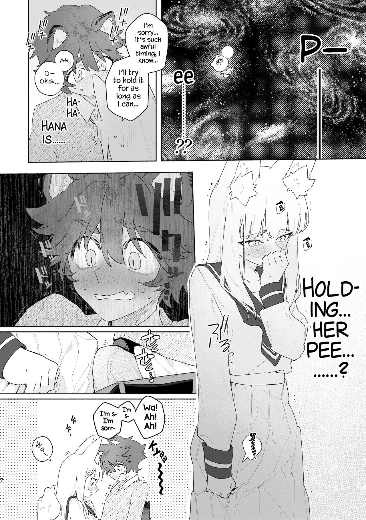 Otoko ga Uke - Kitsune-chan X Tanuki-kun | ♂ ga uke. Kitsune-chan × tanuki-kun page 8 full