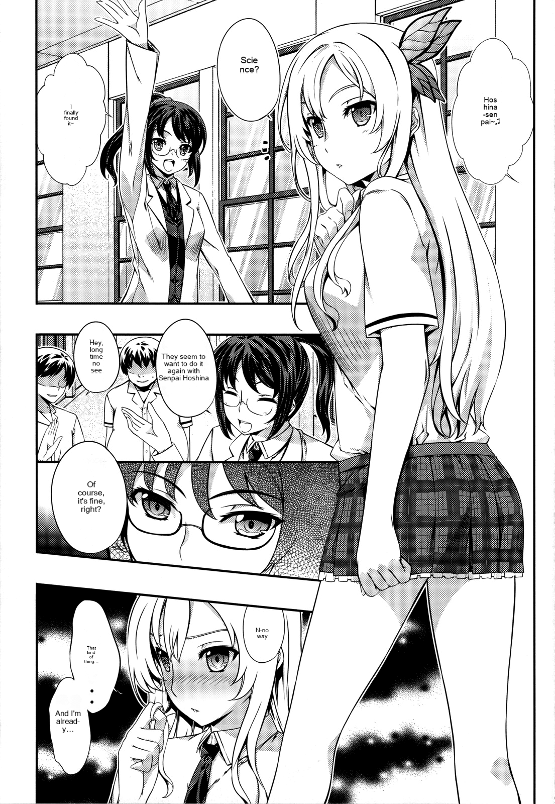 Rika No Senyou Oniku. | Science Speciality: Mountain Meat page 3 full