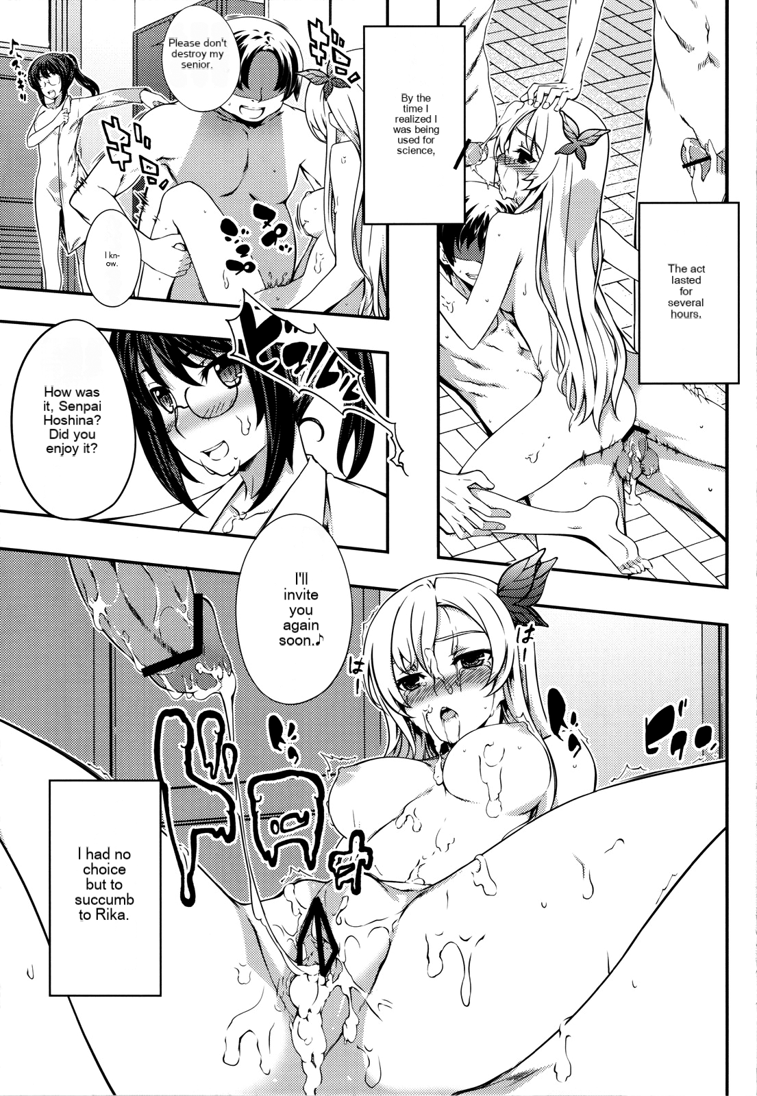 Rika No Senyou Oniku. | Science Speciality: Mountain Meat page 5 full