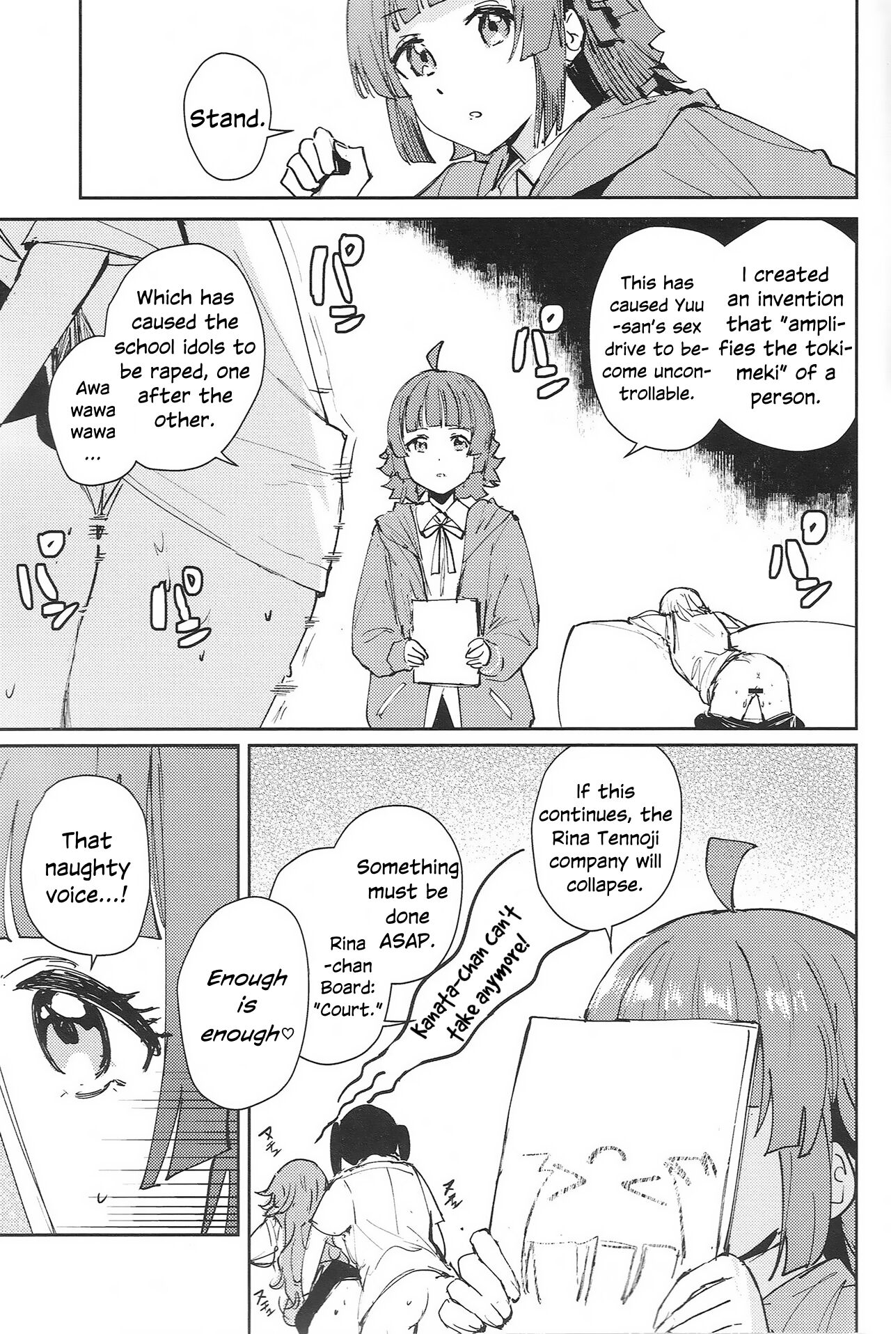 NZGK-127 Kinkyuu Shutsudou! Senzoku Seishori Butai AZUNA ~Seiyoku Bousou Futanari Yu-chan o Shibori Tsukuse~ page 2 full