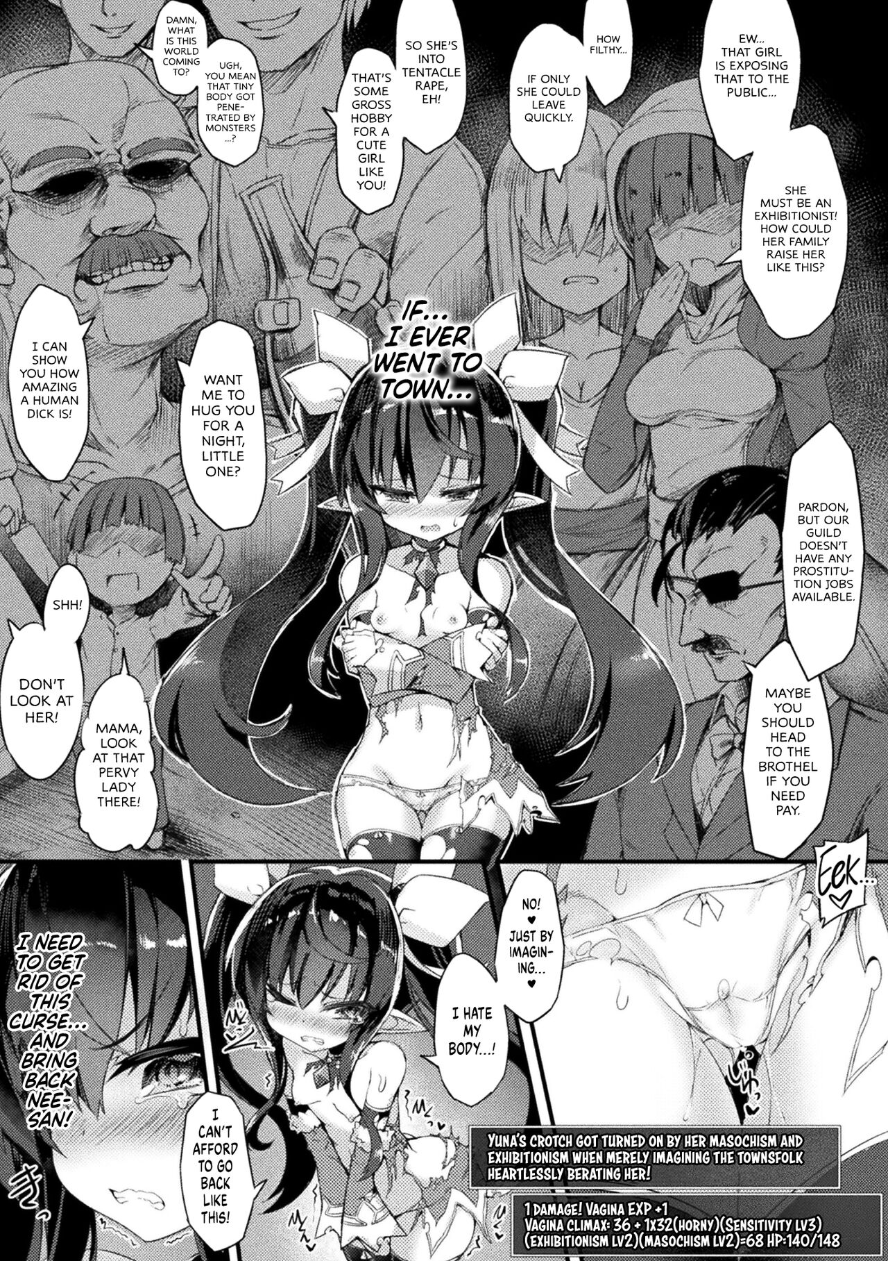 Naedoko Zecchou Trap Dungeon ~Inmiya ni Ochiru Shoujo Kenshi~ Ch. 2 | Seedbed Cum Trap Dungeon ~A Magic Swordsman Corrupted in the Obscene Abyss~ page 3 full