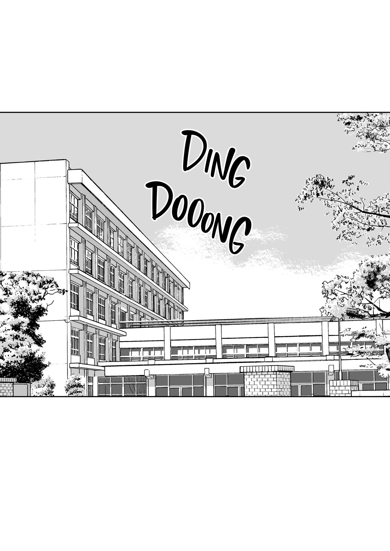 Yarichin  no Ore ga Jimi de Otonashii Kanojo  no Futanari Dekachin ni Dohamari Shiteru Hanashi | My Womanizing Days Are Over! Now I’m All About Her Futa Cock page 2 full