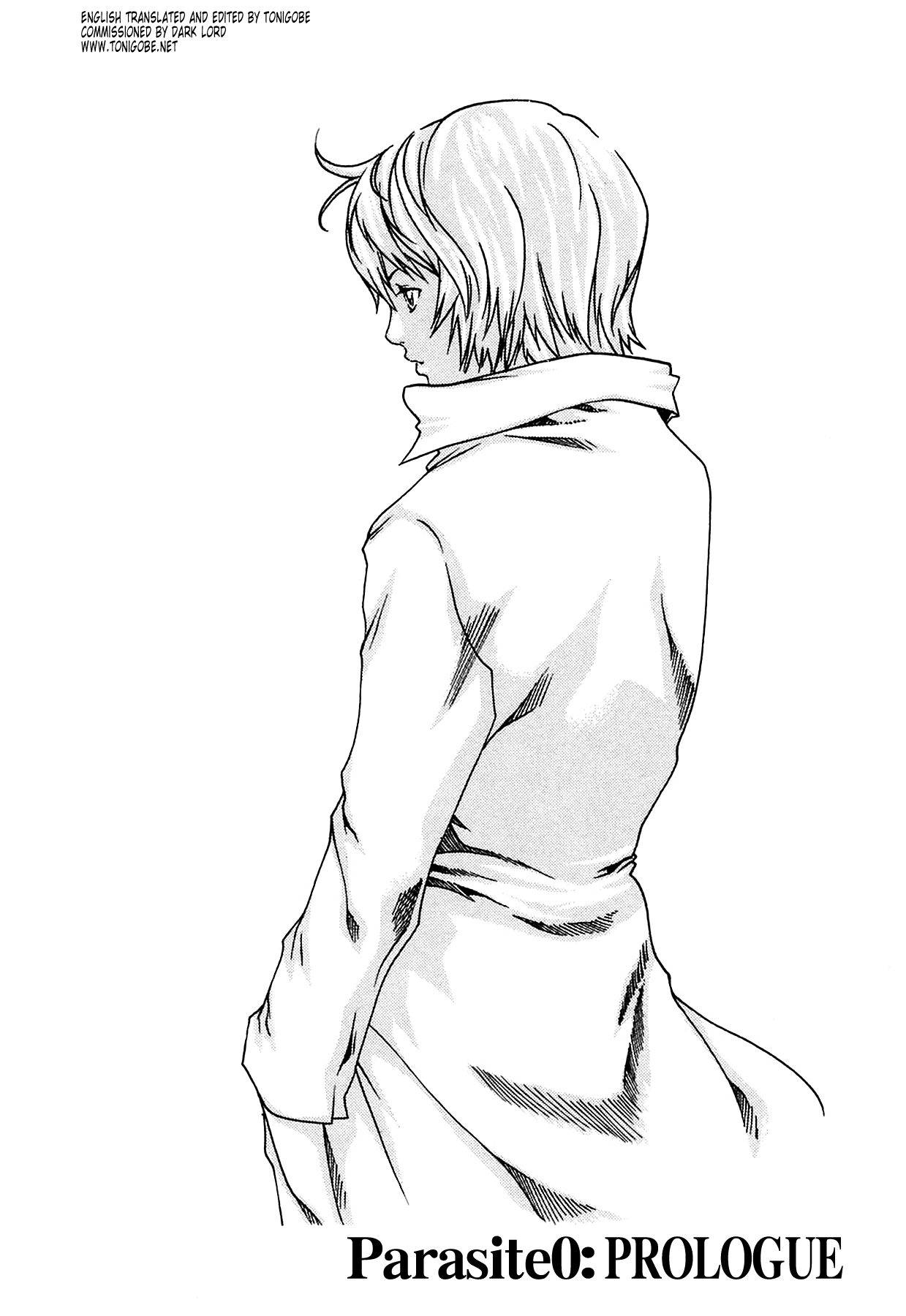 Kisei Juui Suzune | Parasite Doctor Suzune Vol.1-5 page 5 full