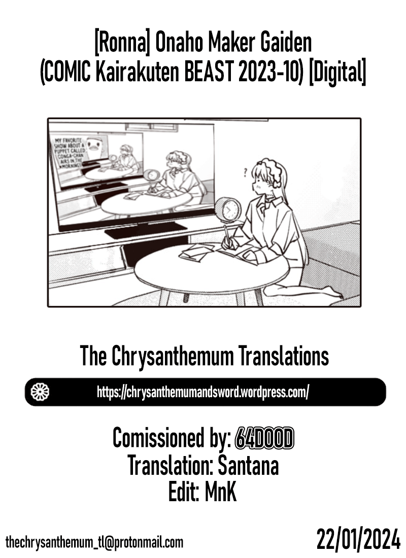 Onaho Maker Bangaihen | Onahole Maker Part 2.5 page 9 full