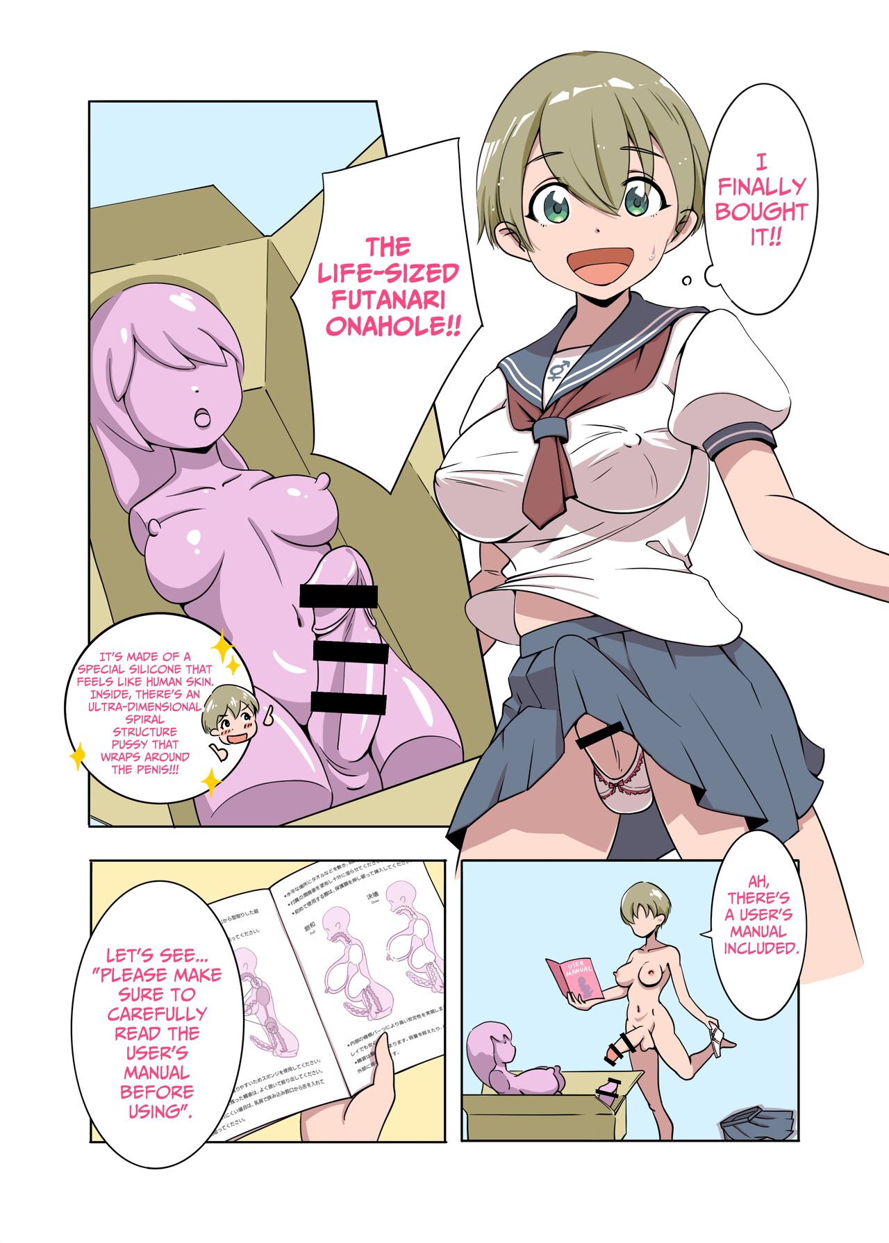 How To Use A Futanari Onahole page 2 full