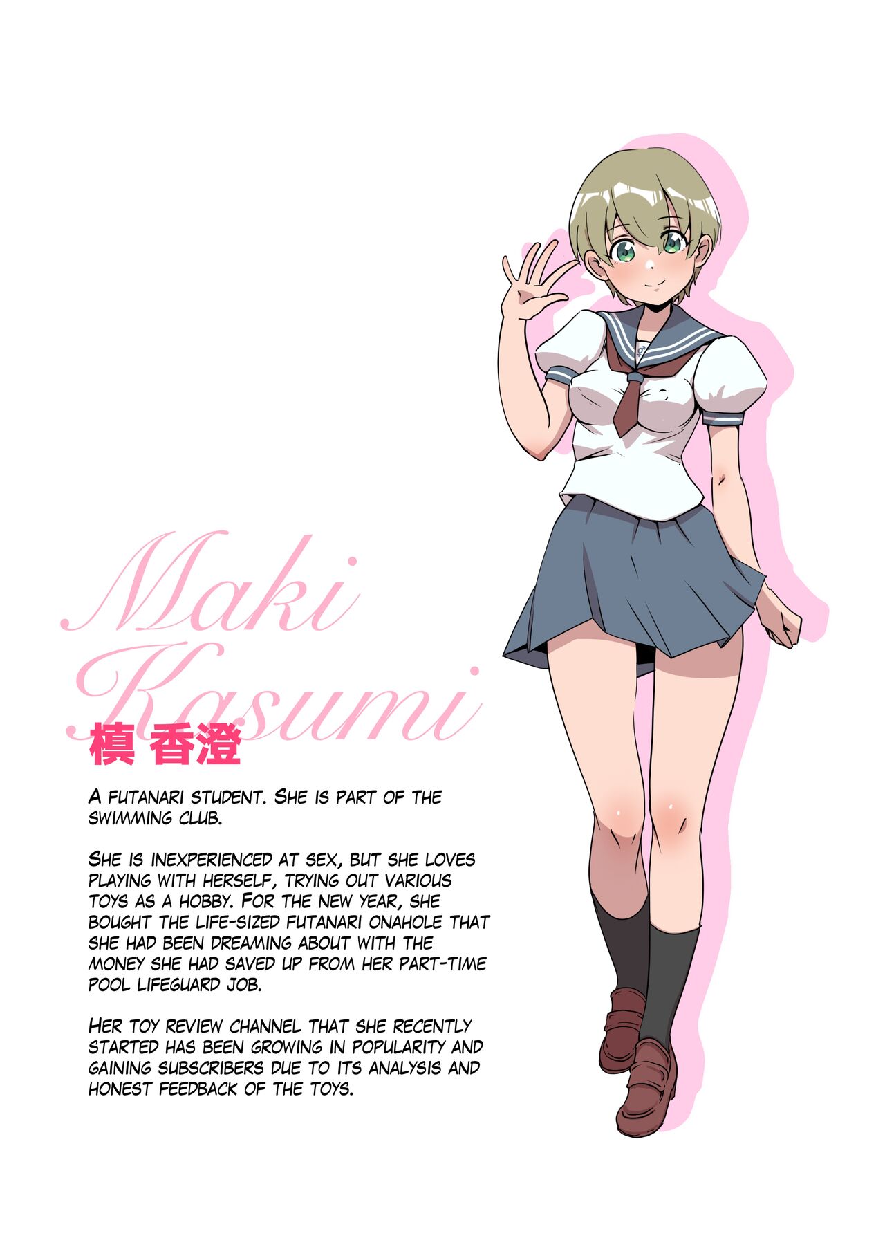 How To Use A Futanari Onahole page 5 full