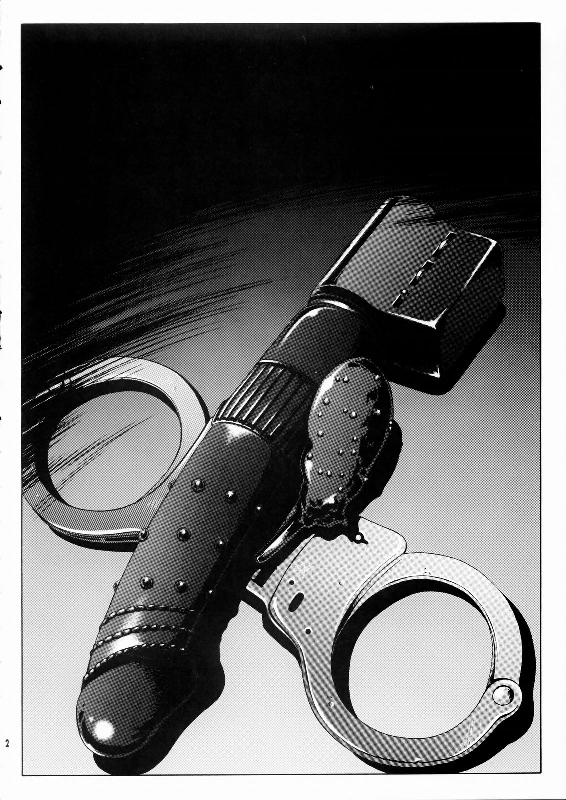 Megami-sama Ryoujoku page 3 full